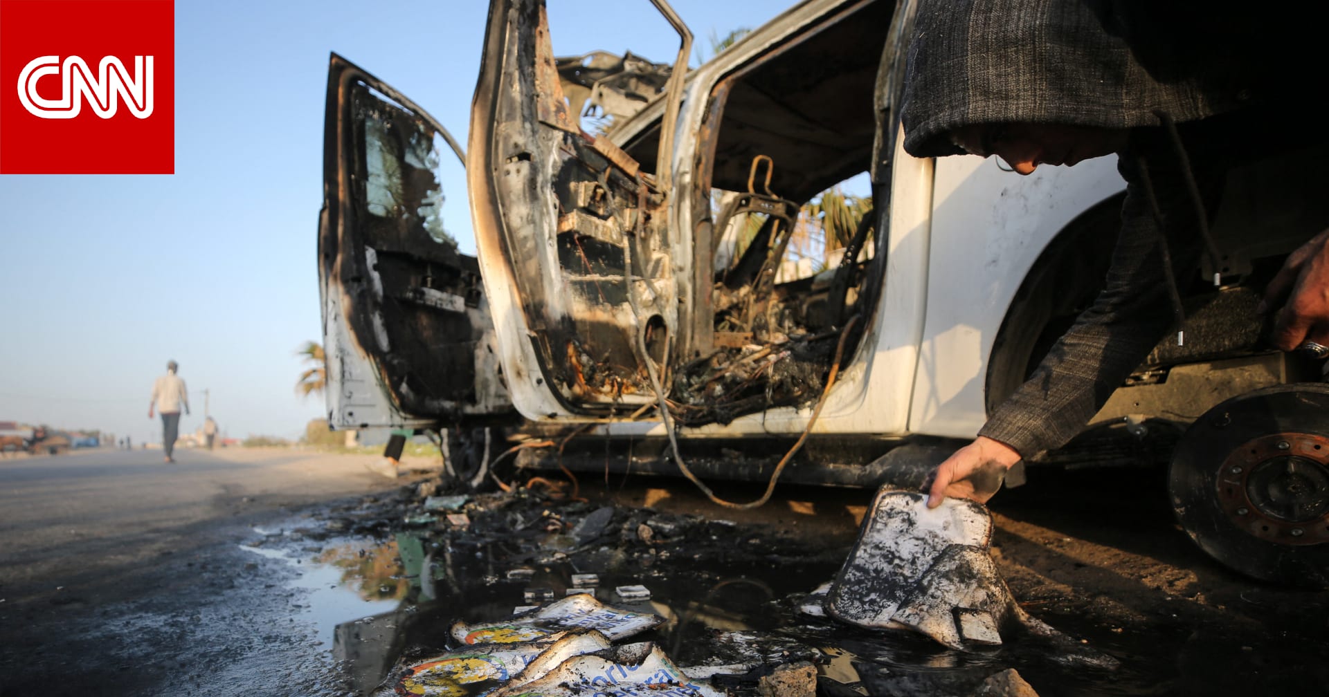 مقتل 3 من عمال "المطبخ المركزي العالمي" بغارة في غزة.. والجيش الإسرائيلي يعلق