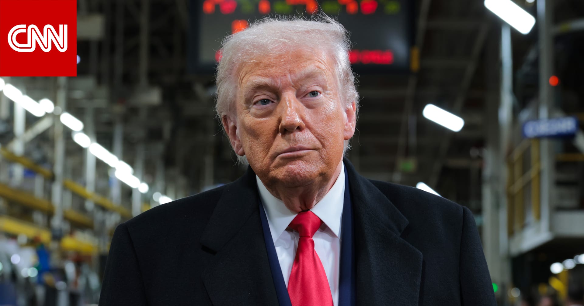 مشرّع بريطاني يقترح مقاطعة كأس العالم 2026 بسبب تصرفات ترامب 