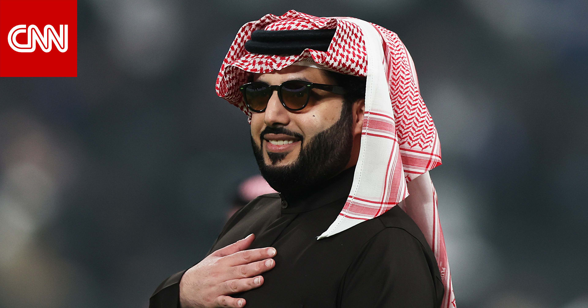 "المواجهة التاريخية".. تركي آل الشيخ يعلق على نهائي كأس السوبر الإفريقي بين الأهلي والزمالك ونفاد جميع التذاكر