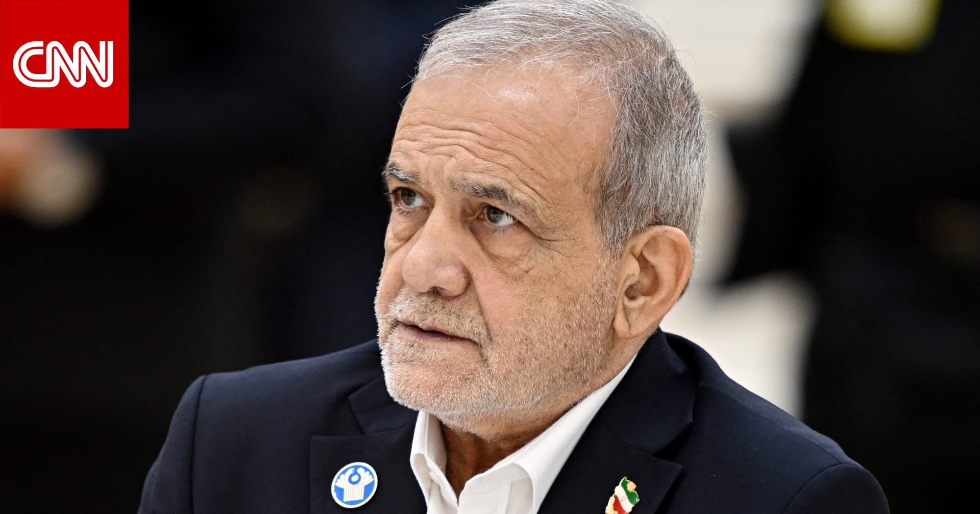 ماذا قال رئيس إيران بعد اجتماع مع مسؤولي "حلف مكة" في طهران؟ 