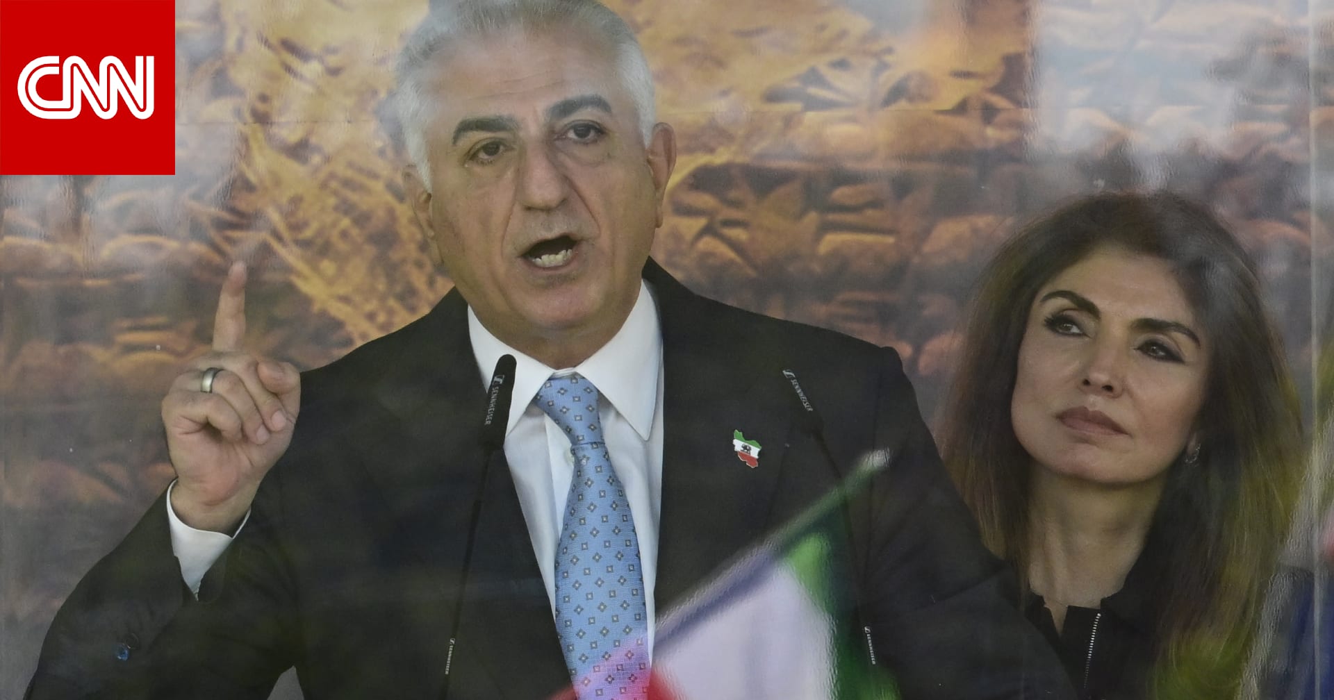 ولي عهد إيران السابق يوجه رسالة بفيديو بعد زيارة ألمانيا عن رأيه بموقف أوروبا