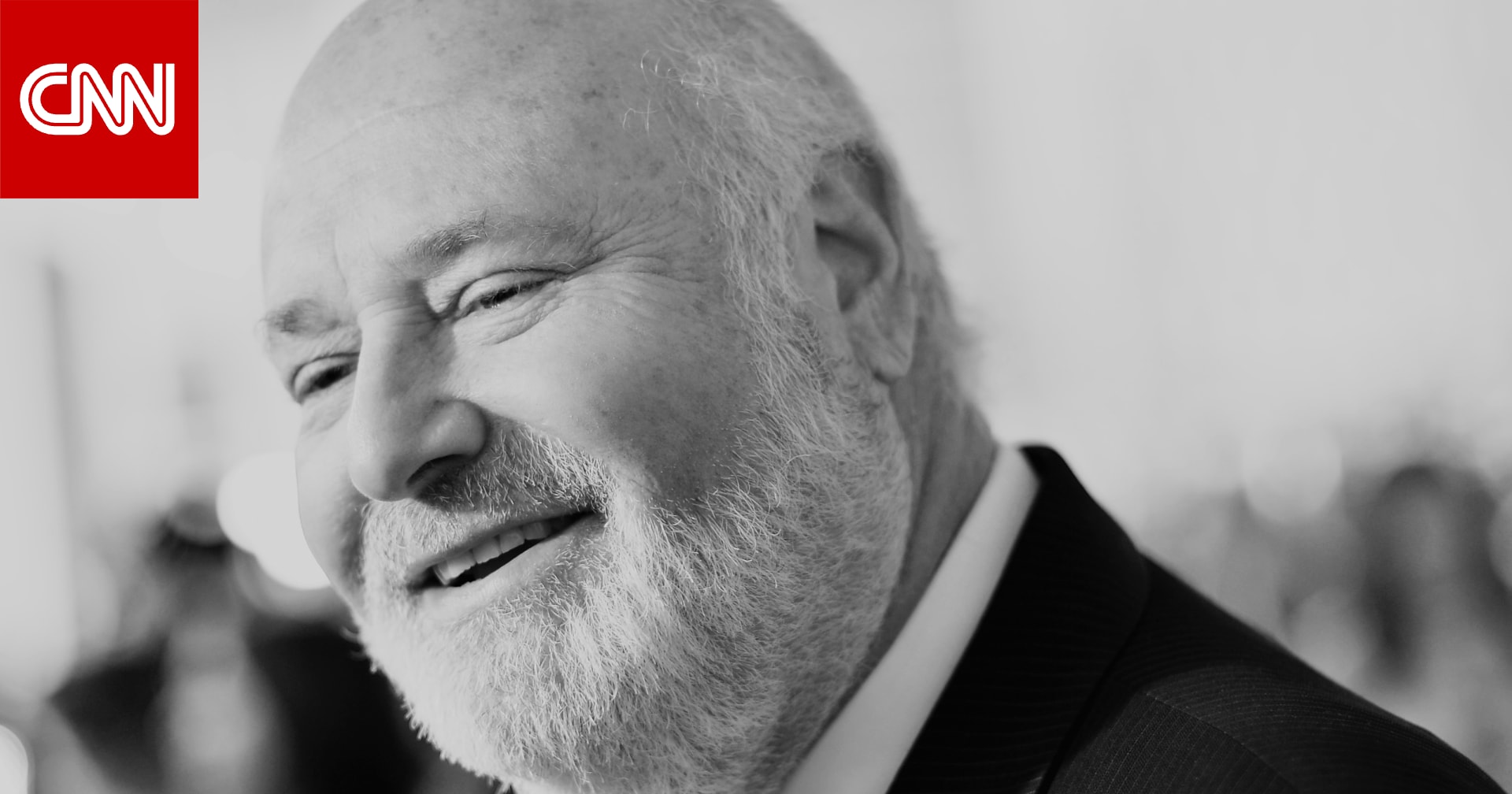 ترامب يُصرّ على انتقاده للراحل روب راينر واصفًا إياه بـ"الشخص المختل" 