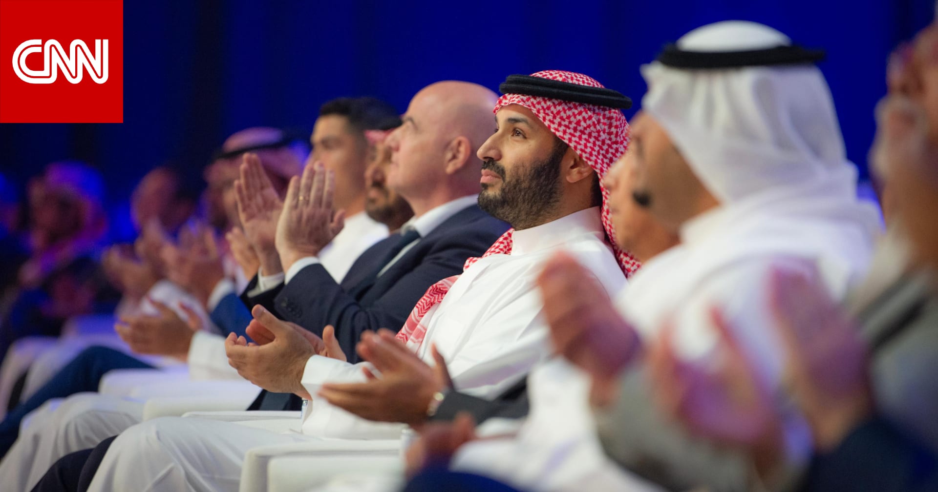 لقطة بين محمد بن سلمان ورونالدو في حفل ختام كأس العالم للرياضات الإلكترونية تثير تفاعلاً