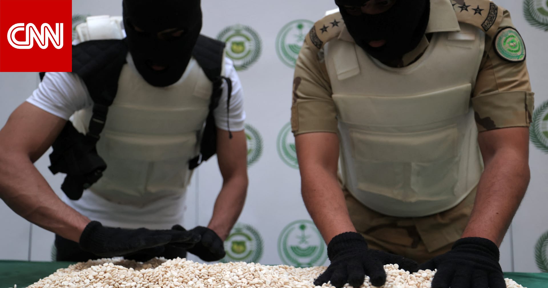 السعودية.. وزارة الداخلية تنفذ حكم الإعدام "تعزيرا" بحق متهم سوري وتكشف عن اسمه وجريمته