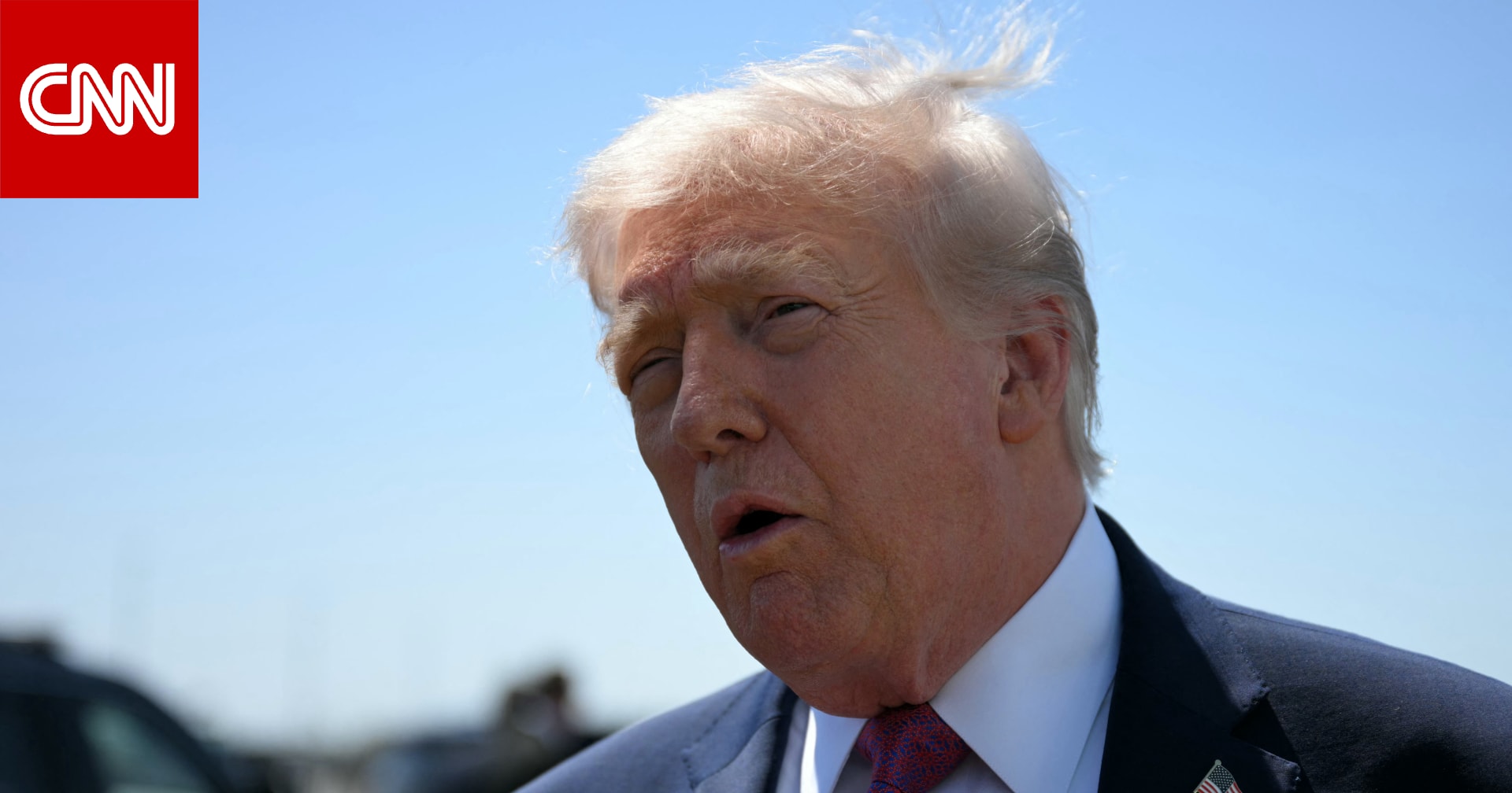 ترامب: إيران أبلغتنا أنها "في حالة انهيار" و"تحاول تحديد قيادتها"