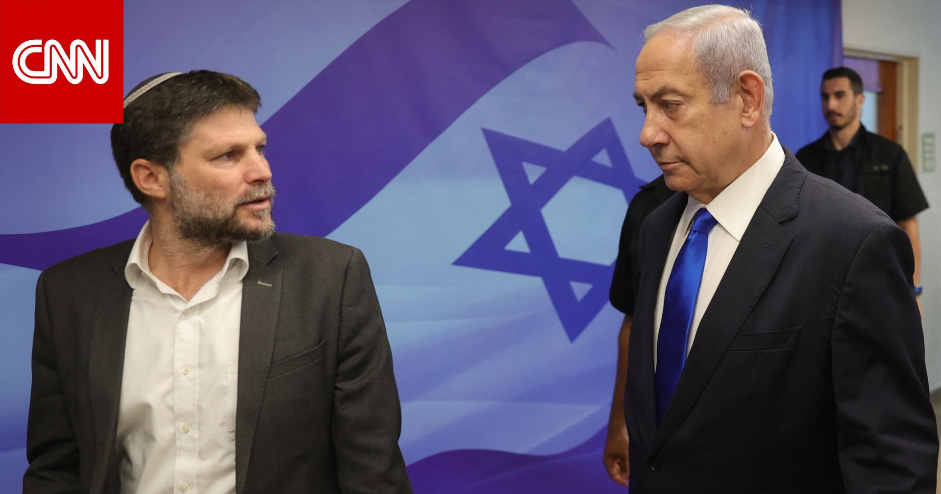لماذا يضغط وزراء إسرائيليون متشددون على نتنياهو لرفض مقترح وقف...