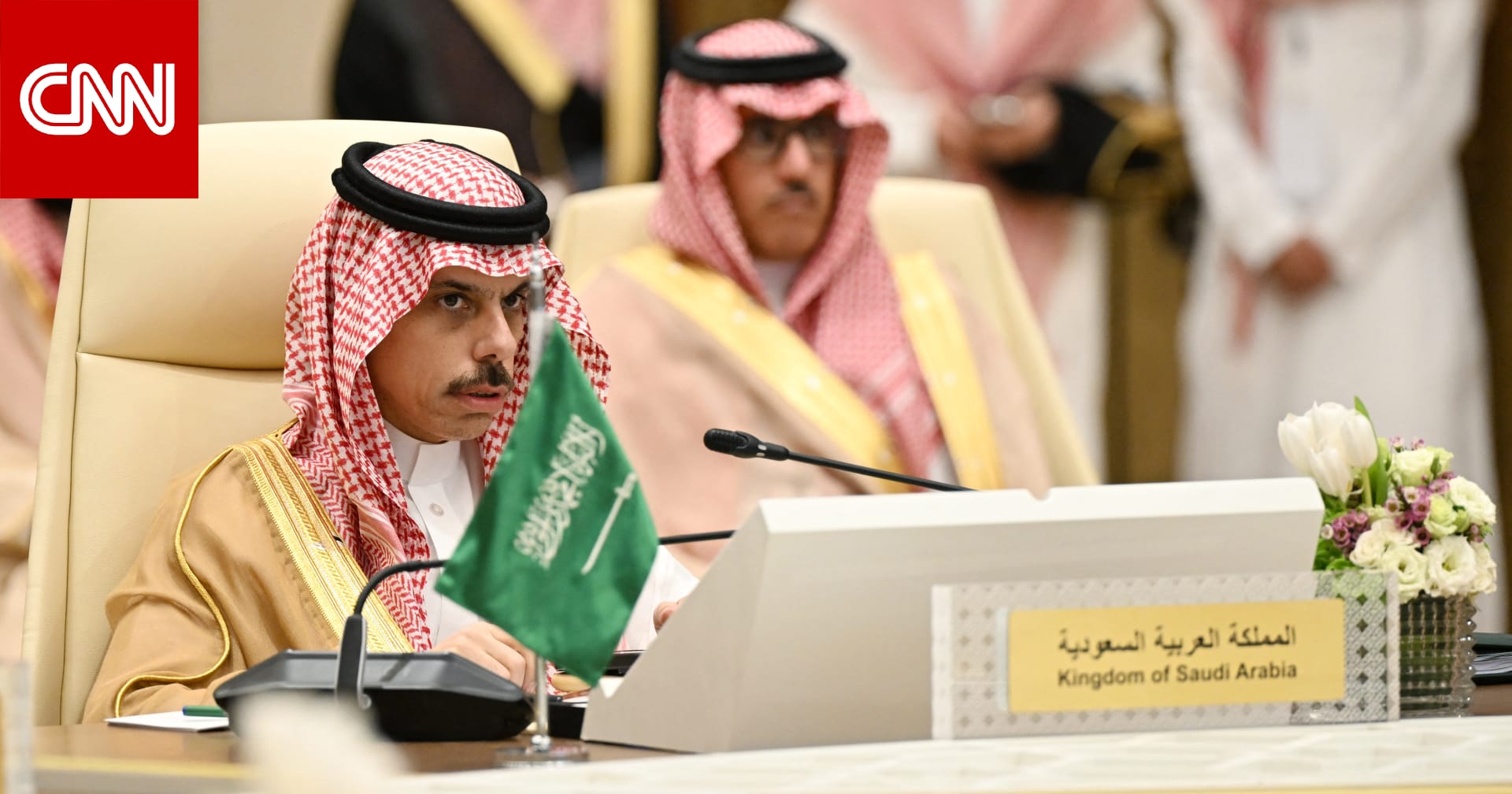 وزير الخارجية السعودي يجري زيارة رسمية إلى إثيوبيا