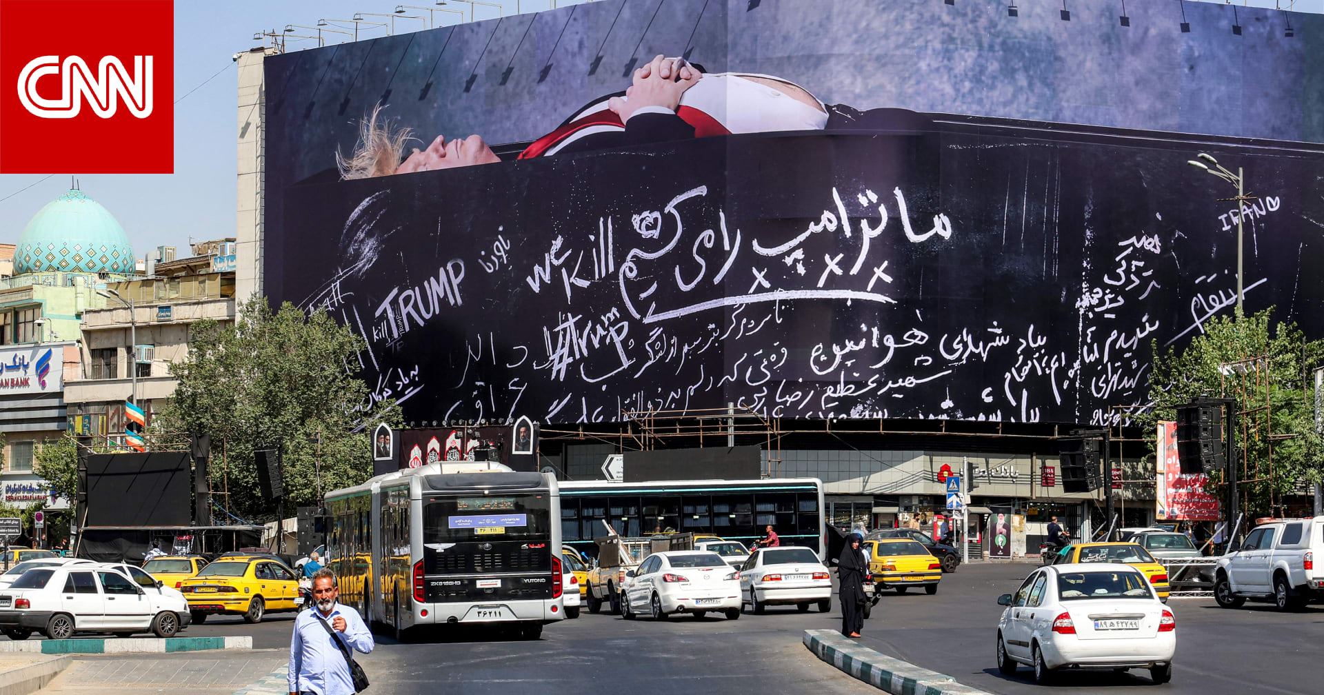 إيران تعلن حصيلة قتلى وجرحى أحدث الضربات الأمريكية