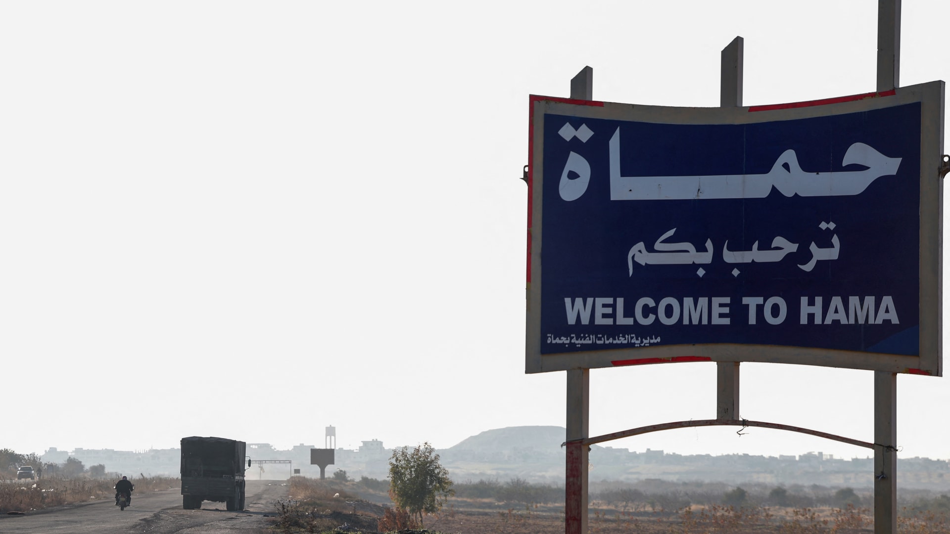 سوريا فصائل المعارضة المسلحة تعلن دخولها إلى عدد من أحياء مدينة حماة