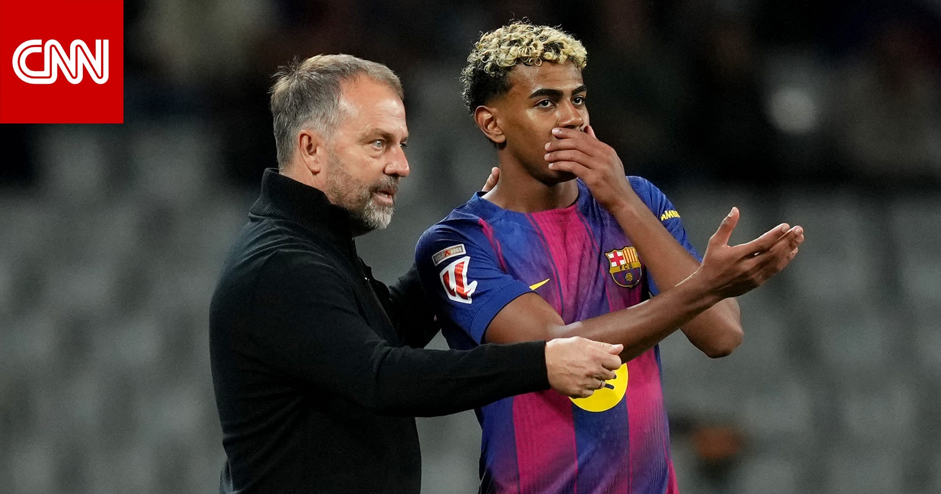 تصرف "غير متوقع" من لامين يامال بعد فوز برشلونة على أتلتيكو.. وفليك يعلق 