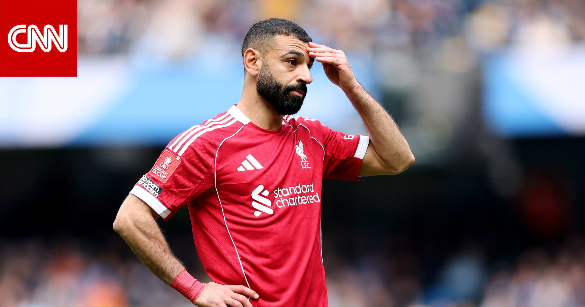 هذا ما فعله محمد صلاح بعد خسارة "ساحقة" لليفربول أمام مانشستر سيتي