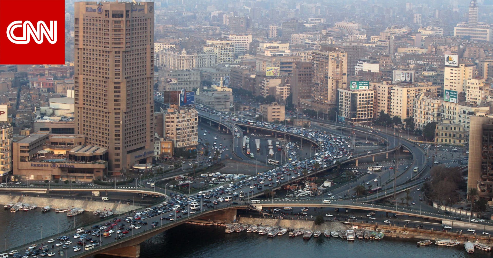 مصر: طالب يرتدي النقاب وجلبابا أسود بقصد "اللهو" مع أصدقائه .. والداخلية تتحرك