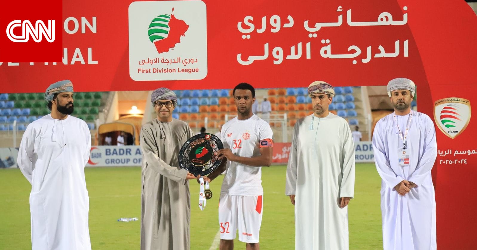 تصرف "صادم" من لاعبي فريق عُماني أثناء تتويجهم بلقب الدوري