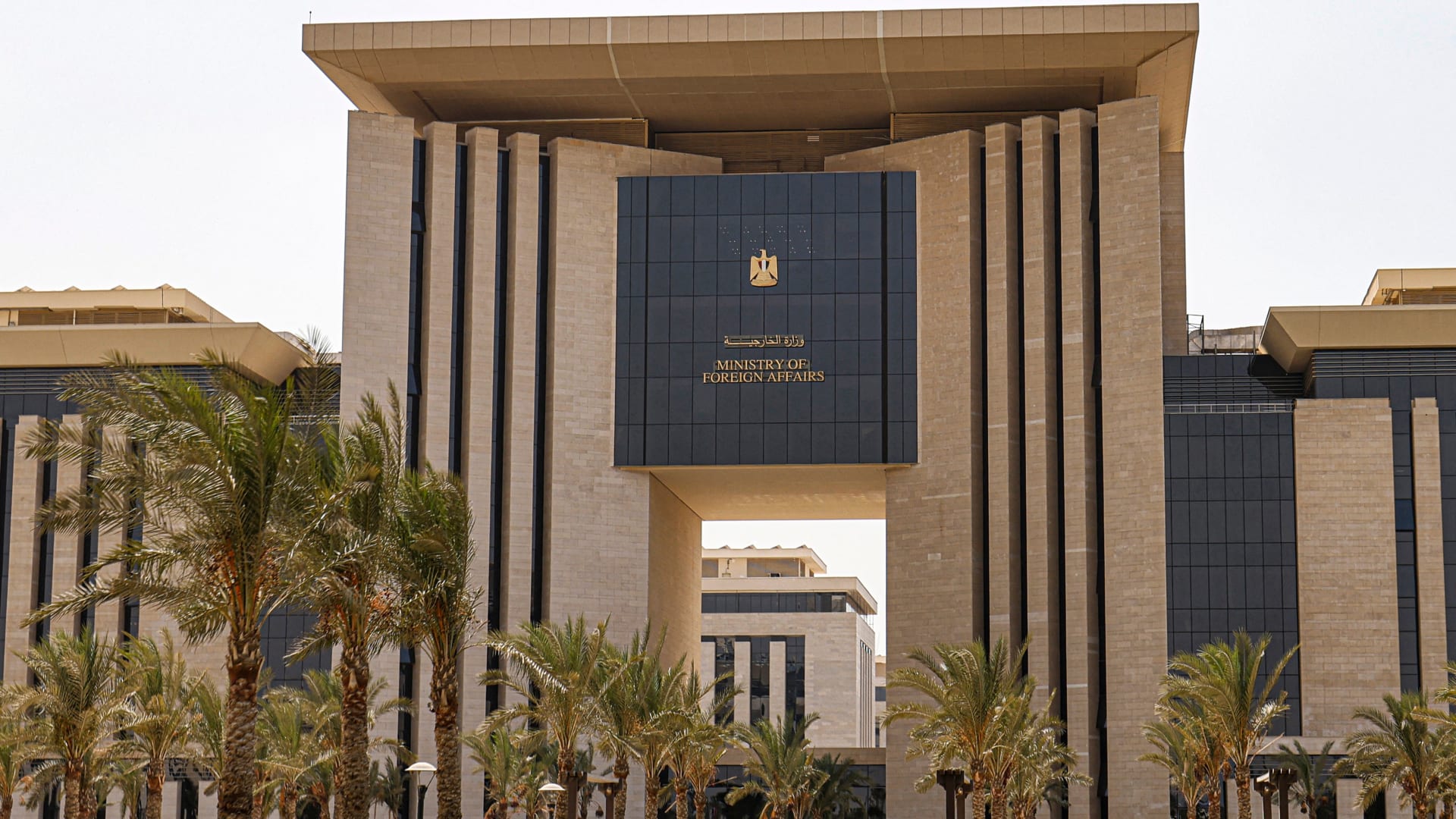 بيان مصري رسمي بعد هجمات الحوثيين على الرياض