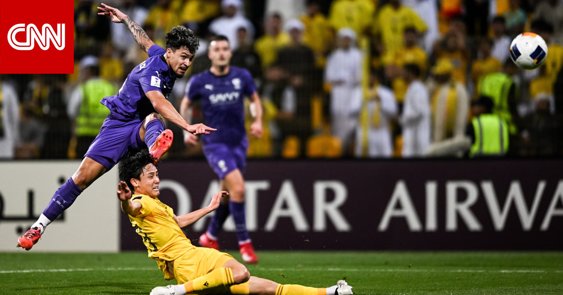تحديد مباريات الدور الثاني بدوري أبطال آسيا للنخبة.. من سيواجه الهلال والنصر؟