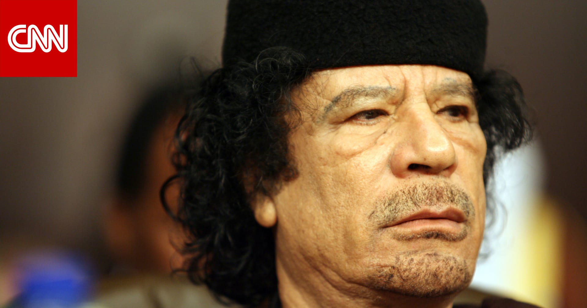 Mohammed Bin Salman Draws Attention To The Manner Of Gaddafi s Rule And