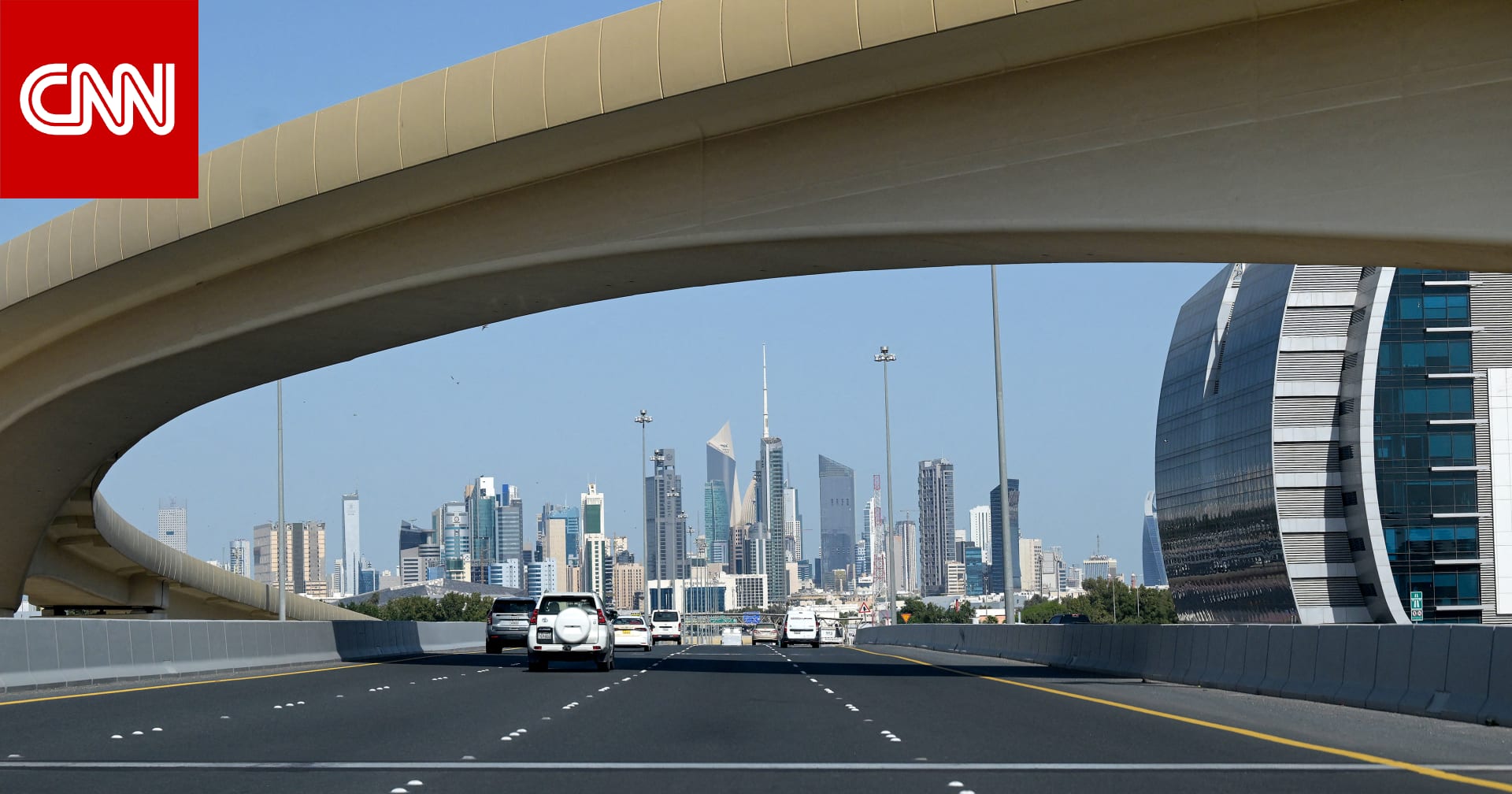 فيديو متداول لـ"نزوح جماعي من الكويت إلى السعودية".. هذه حقيقته