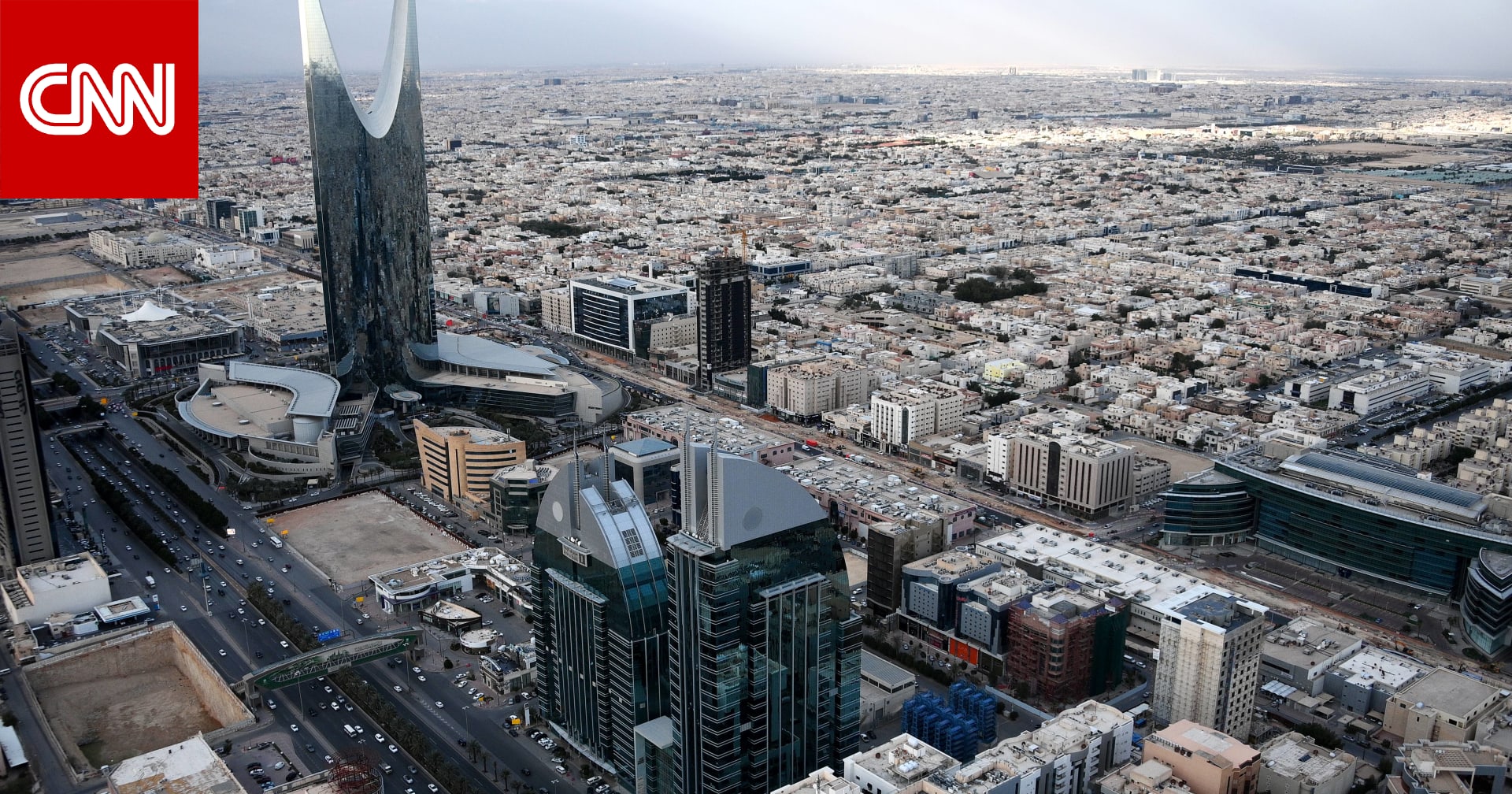 السعودية.. الأمن العام يعلن اعتقال 4 سوريين بالرياض ويكشف ما قاموا به