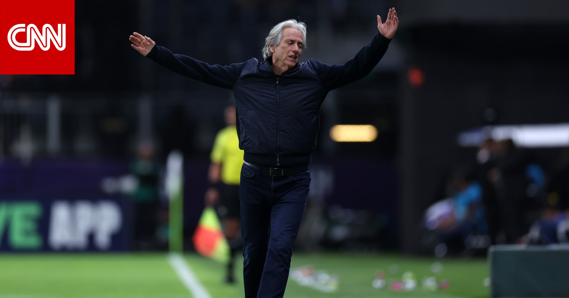 أول تعليق من جيسوس على خروج الهلال من كأس الملك السعودي