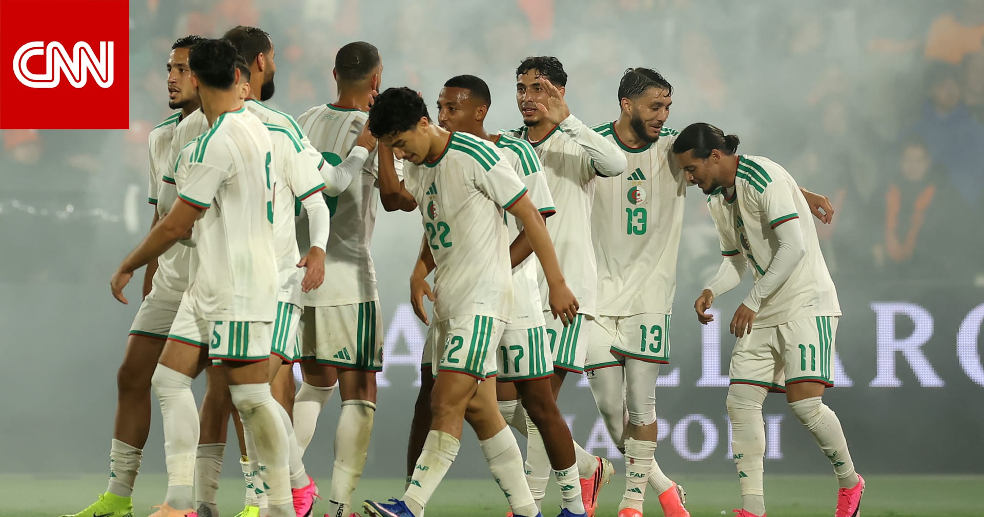 بهدف"مُذهل".. الجزائر تهزم هولندا قبل كأس العالم 2026
