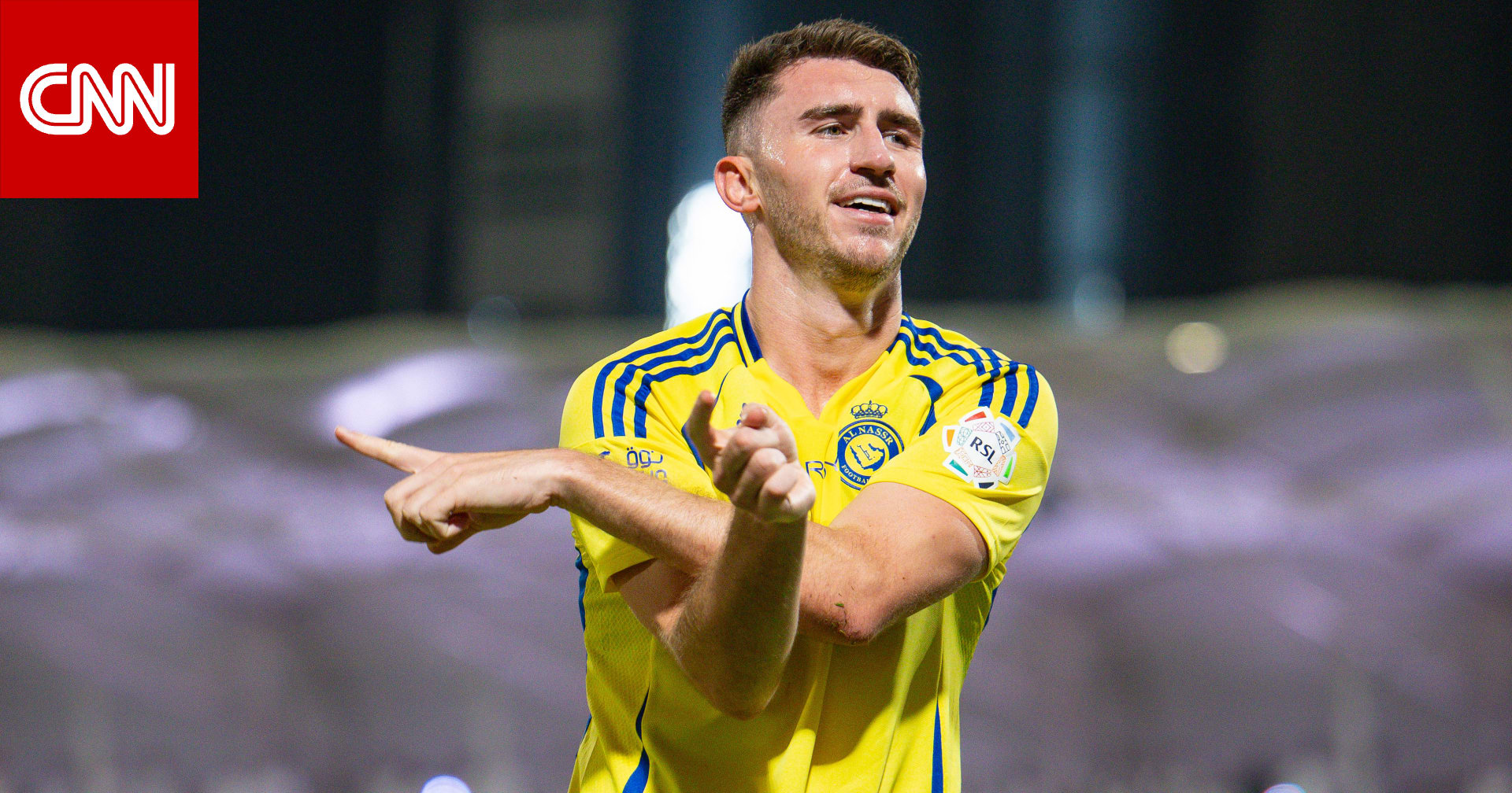 السعودية.. نبأ سار من لابورت لجماهير النصر بعد إصابته