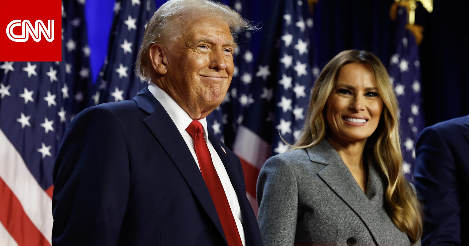 تحديث بالأرقام.. ترامب يصل 301 صوتا بالمجمع الانتخابي.. وهذا عدد من صوتوا له بإحصاء CNN