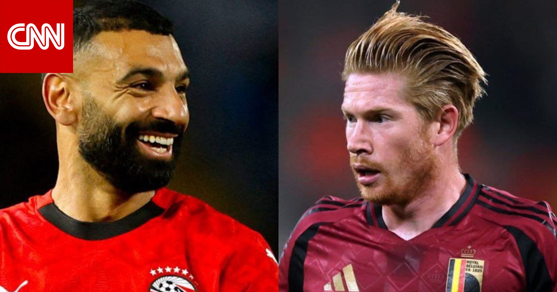 تصريح "لافت" من دي بروين عن محمد صلاح قبل مباراة بلجيكا ومصر