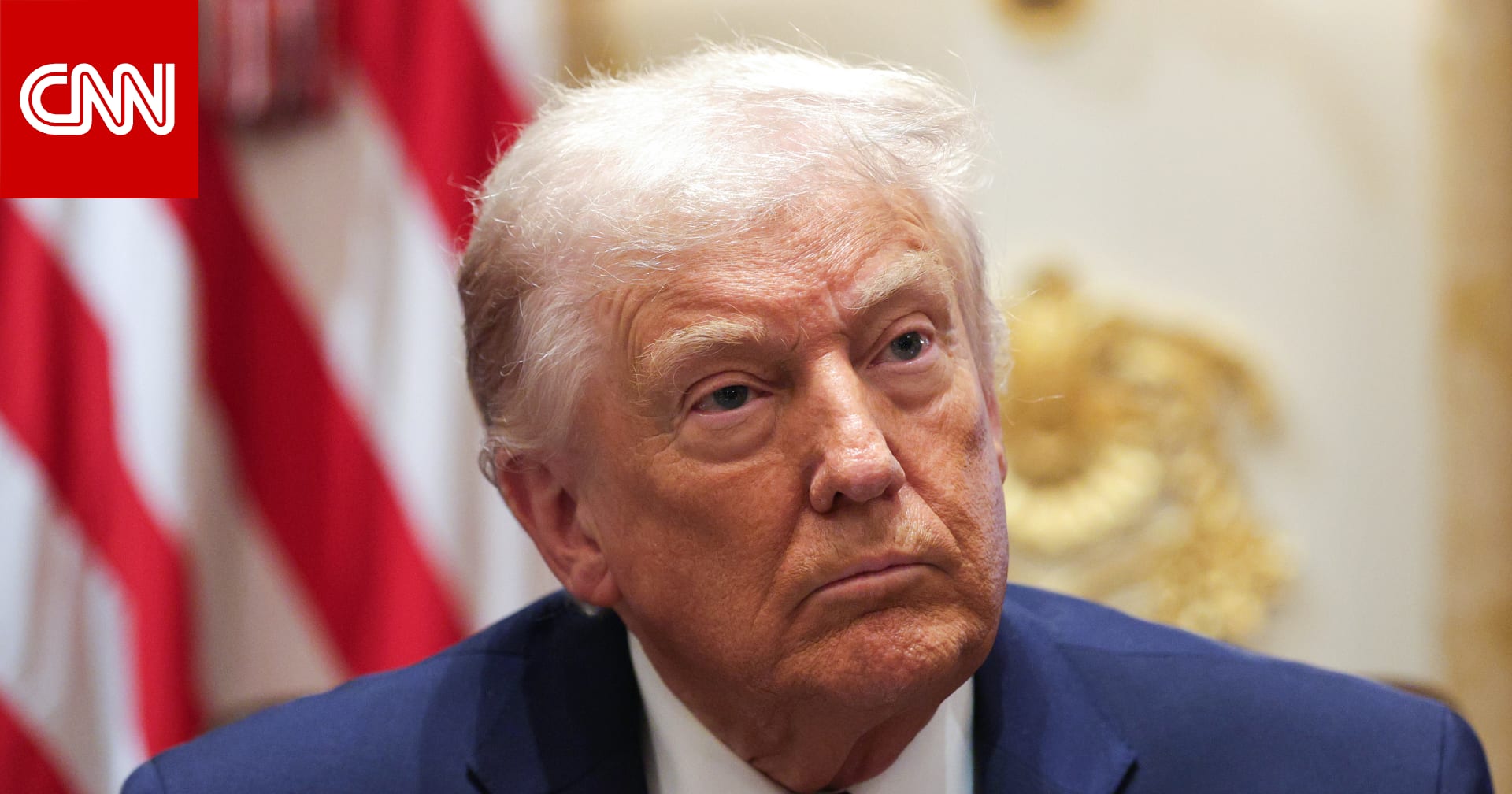 "ترامب سيشارك في جزء من مفاوضات إسرائيل ولبنان".. مصادر تكشف لـCNN التفاصيل