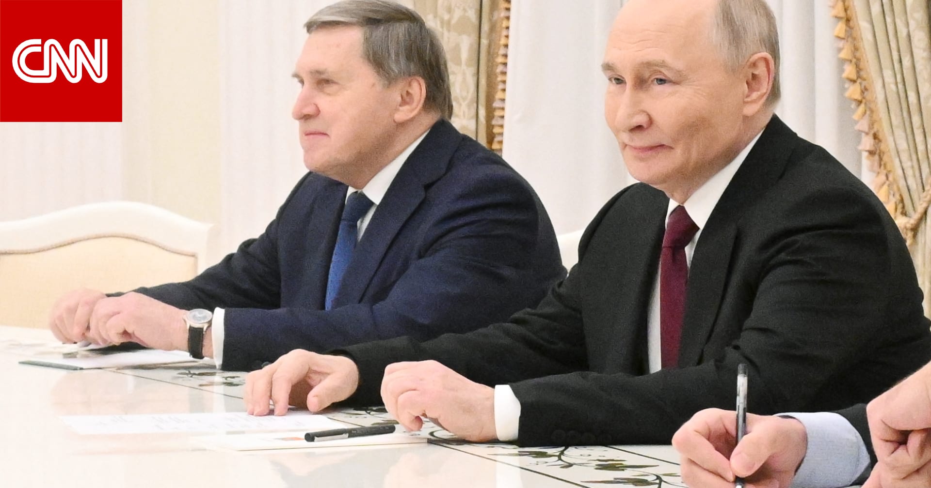 روسيا تعلق على الاجتماع مع مسؤولين من أوكرانيا وأمريكا في الإمارات 