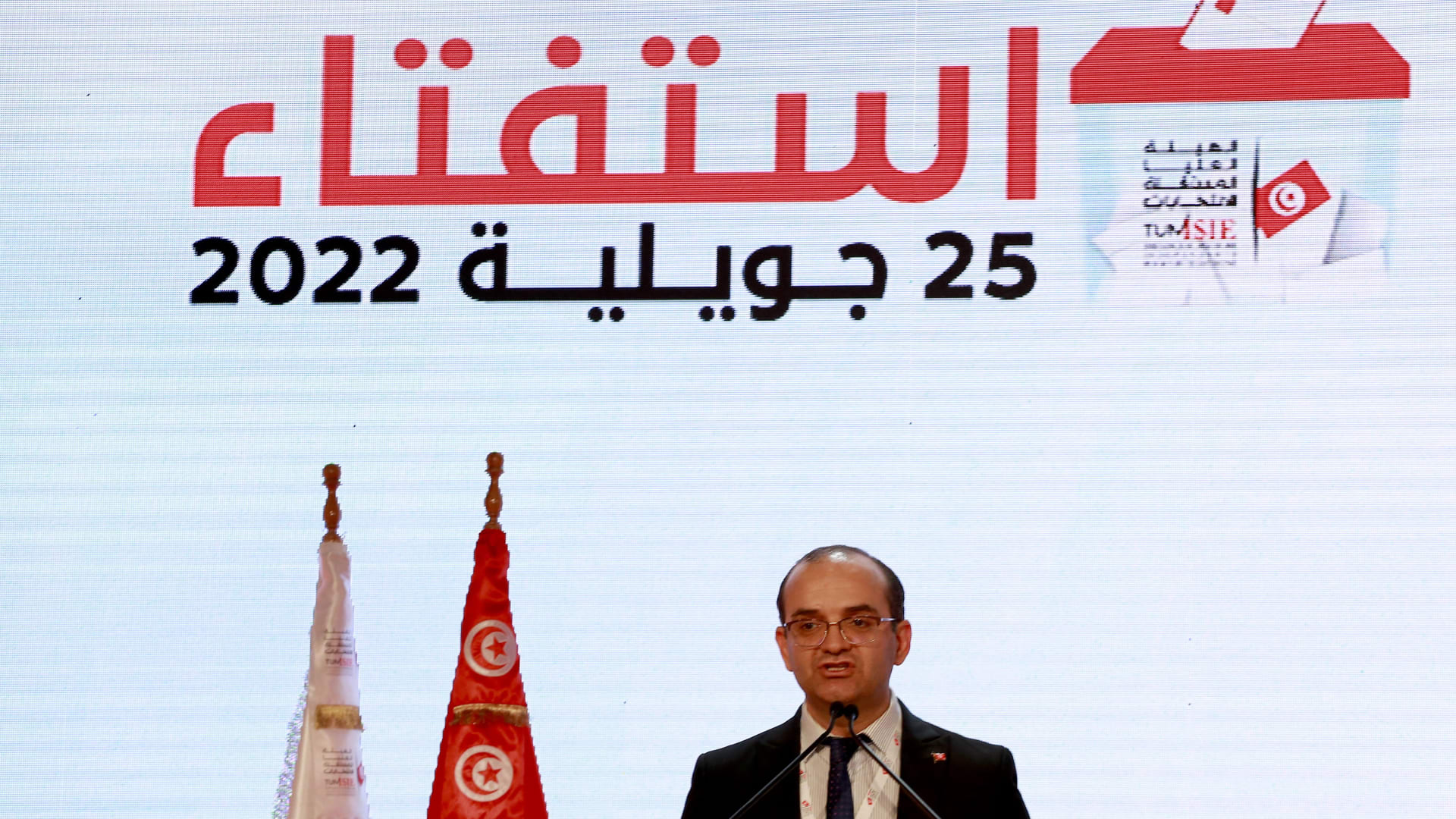 تونس.. الإعلان عن نسبة المشاركة "الأولية" في الاستفتاء على الدستور الجديد