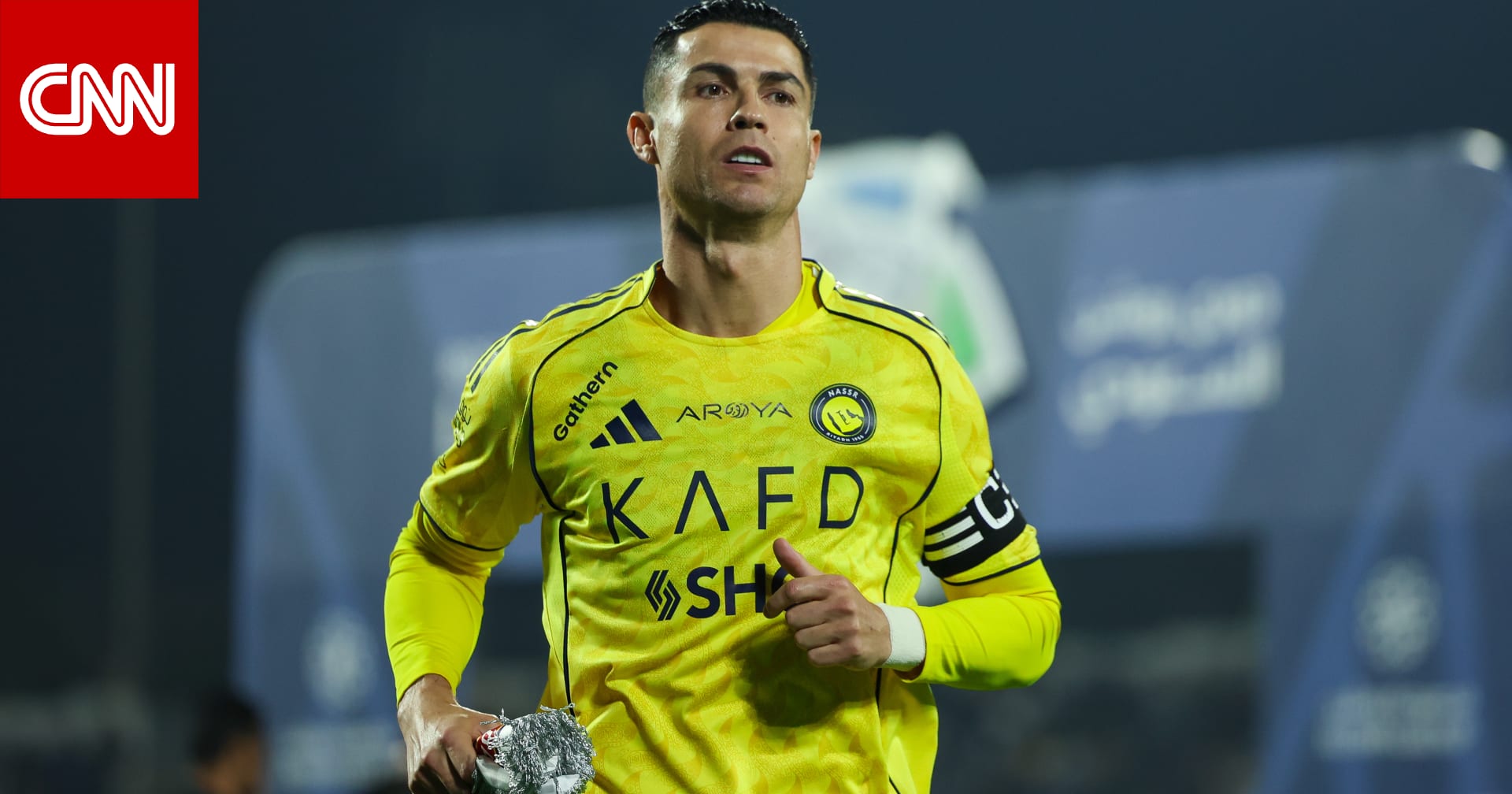 ما حكاية "الدقلة السعودية" التي ارتداها كريستيانو رونالدو في عيد الفطر؟