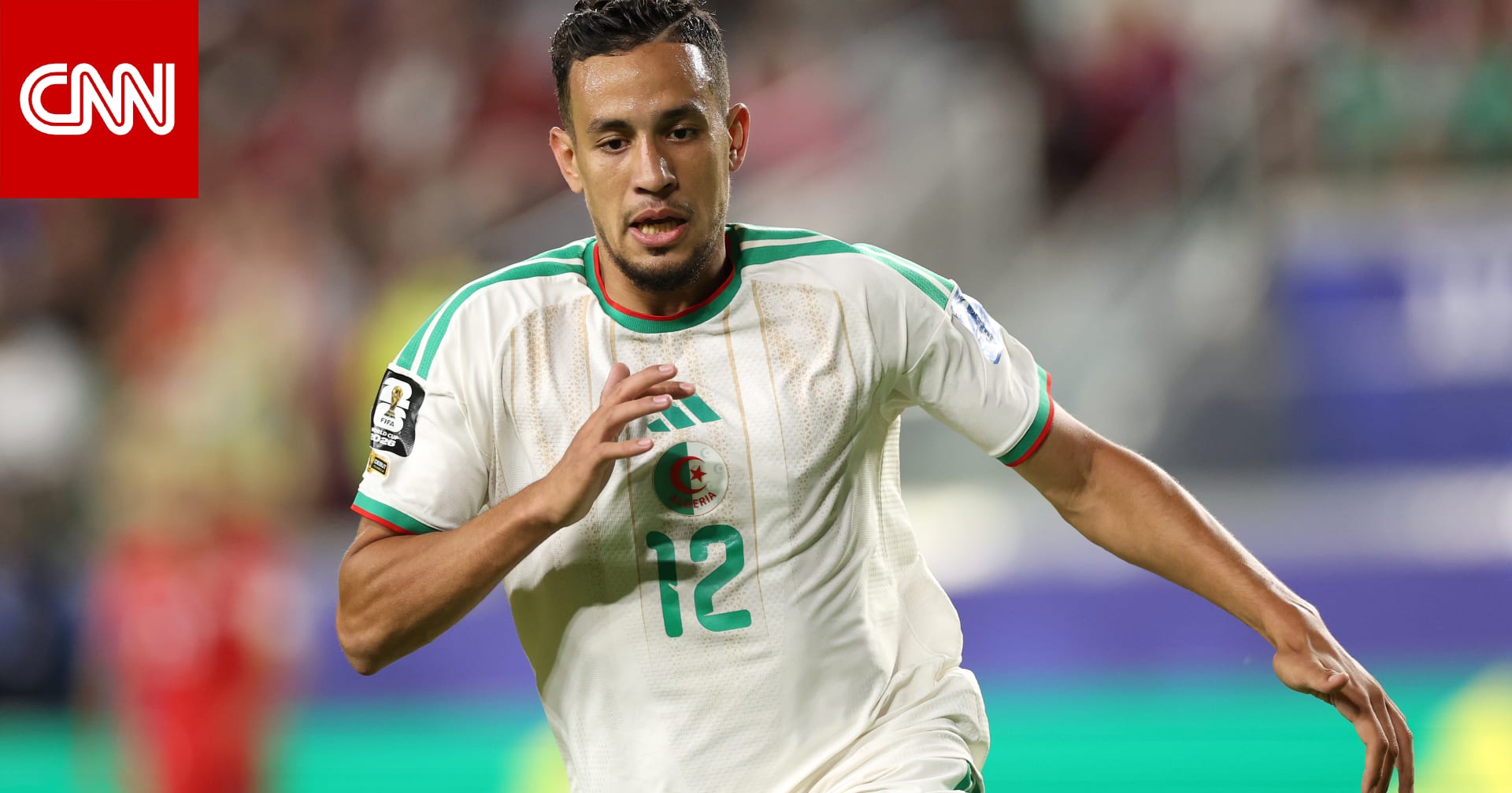 كأس العالم 2026.. ترتيب أصحاب المركز الثالث حاليًا وما آلية تحديد من سيتأهل منهم؟
