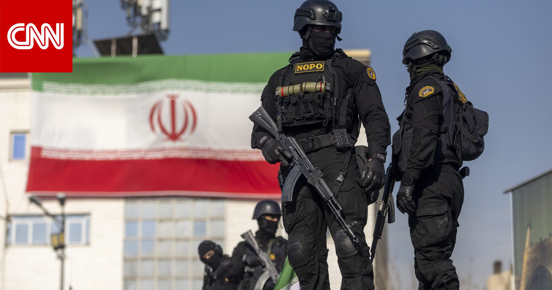 مسؤولون إيرانيون يعترفون باعتقال 3000 شخص على خلفية الاحتجاجات في البلاد