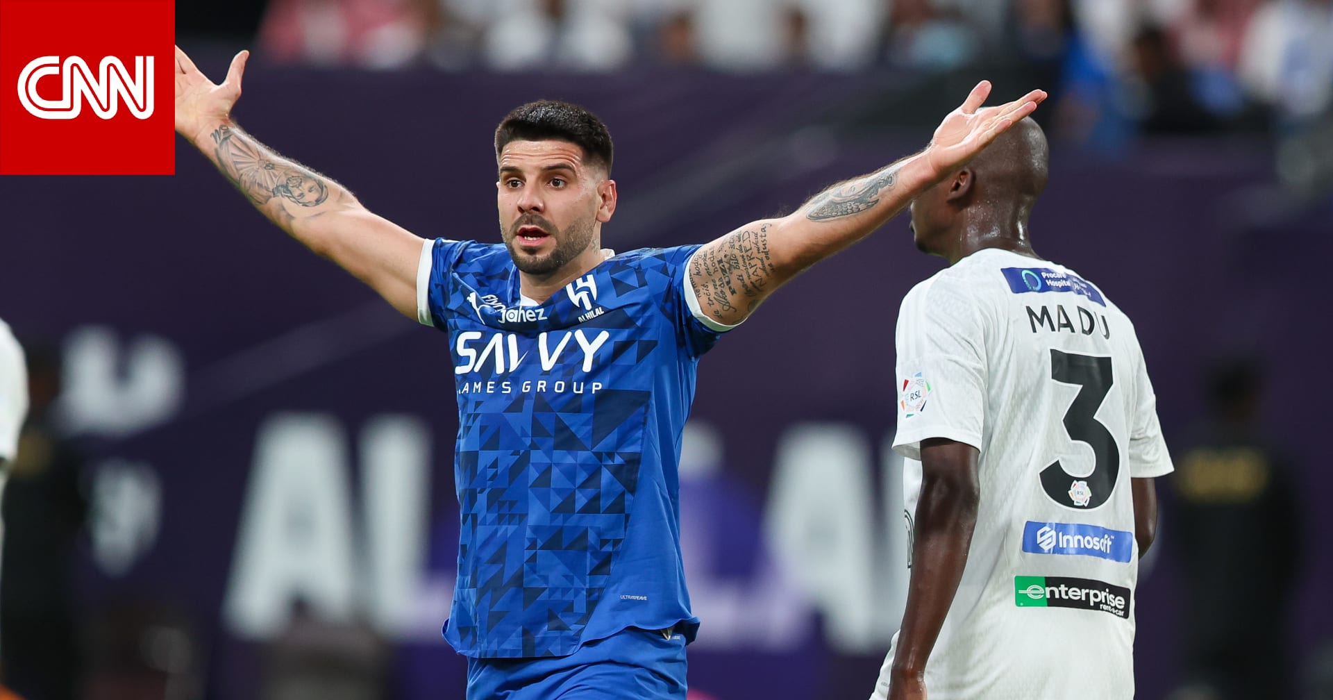 بعد تلقي الهلال الخسارة الأولى.. كيف أصبح ترتيب الدوري السعودي للمحترفين؟