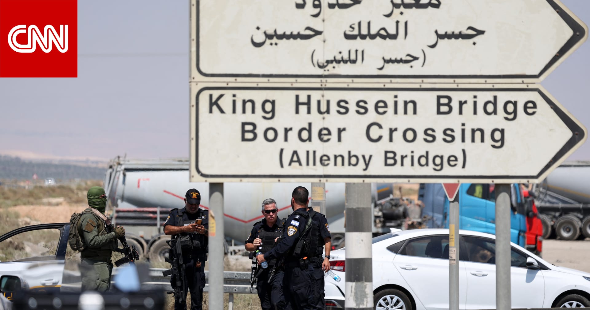 الأردن.. خبير في القانون الدولي يعلّق على مصادقة الكنيست لضم الضفة الغربية