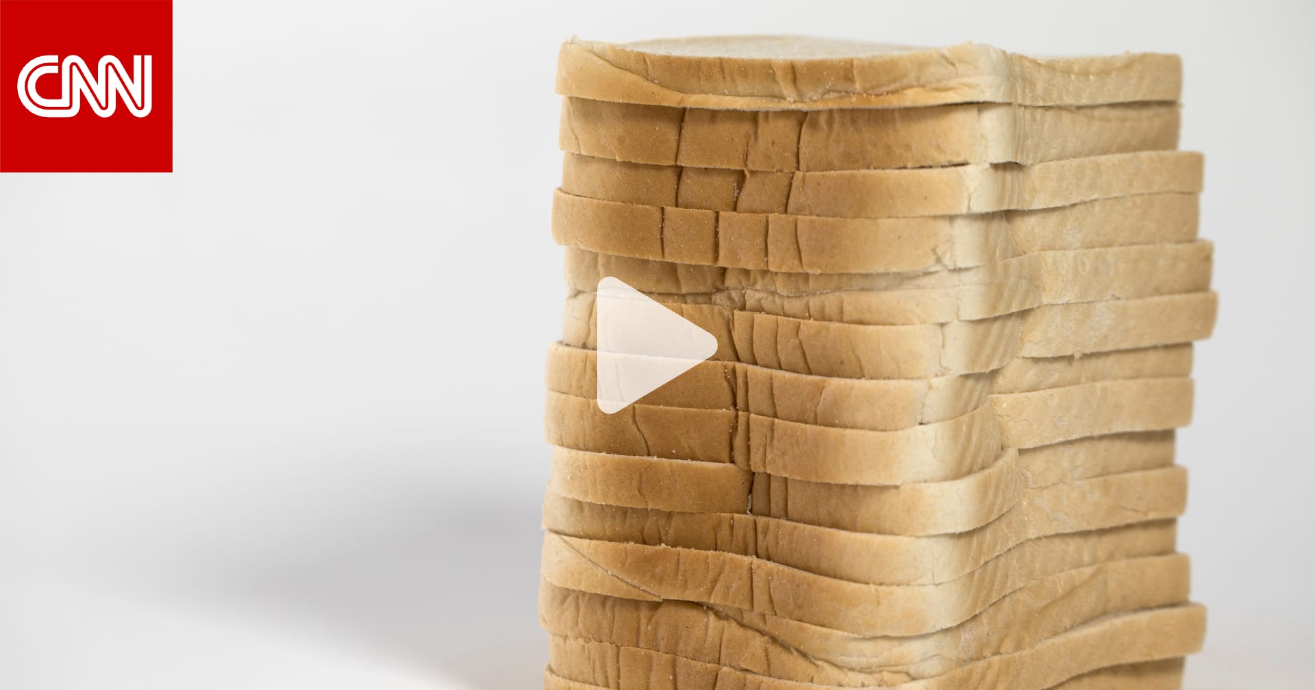 الخبز الأبيض أكثر صحة من الخبز الأسمر لهذه الفئة من الأشخاص 