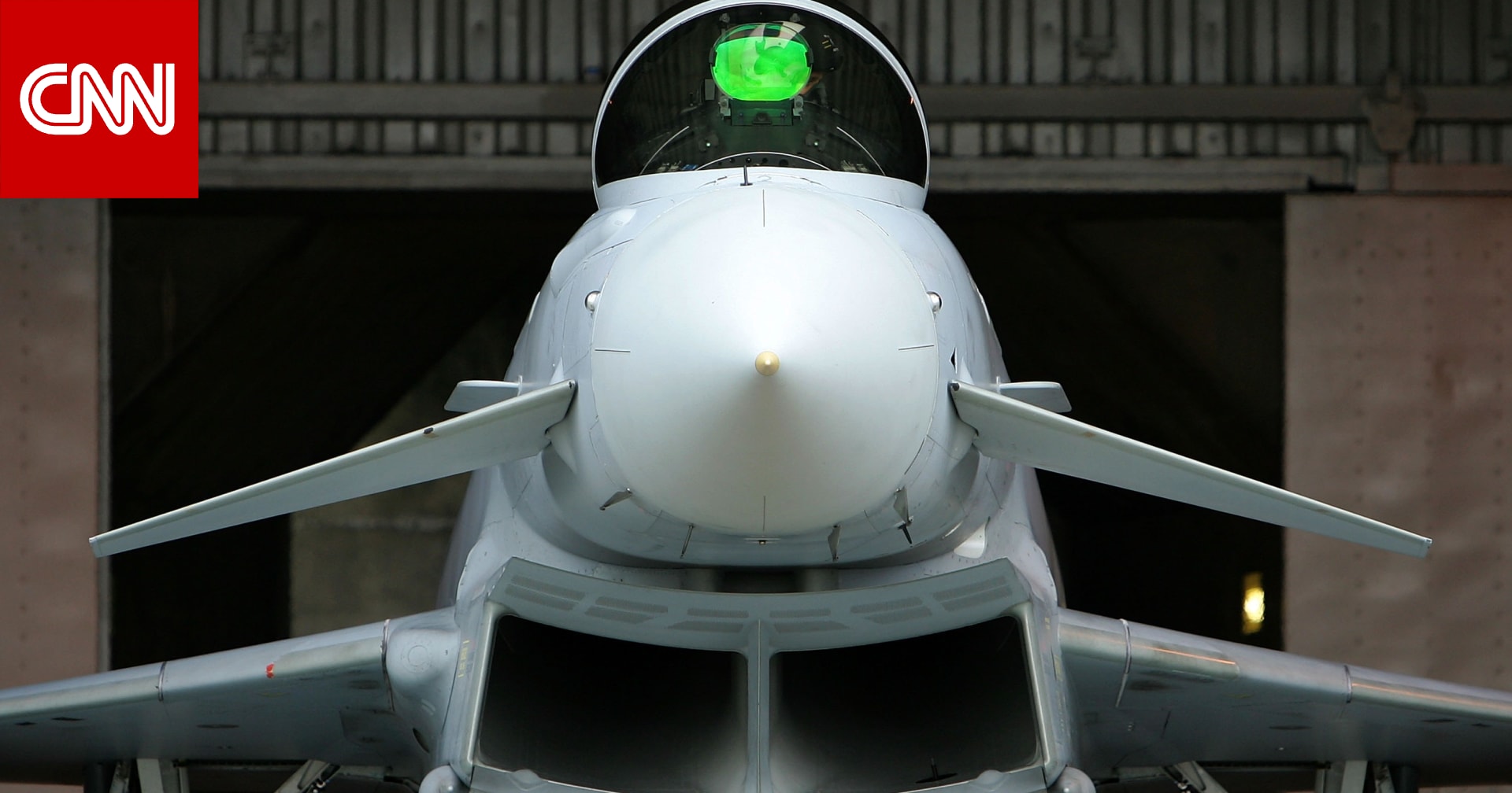 بريطانيا تنشر طائرات مقاتلة في قطر وسط تصاعد التوترات في الشرق الأوسط