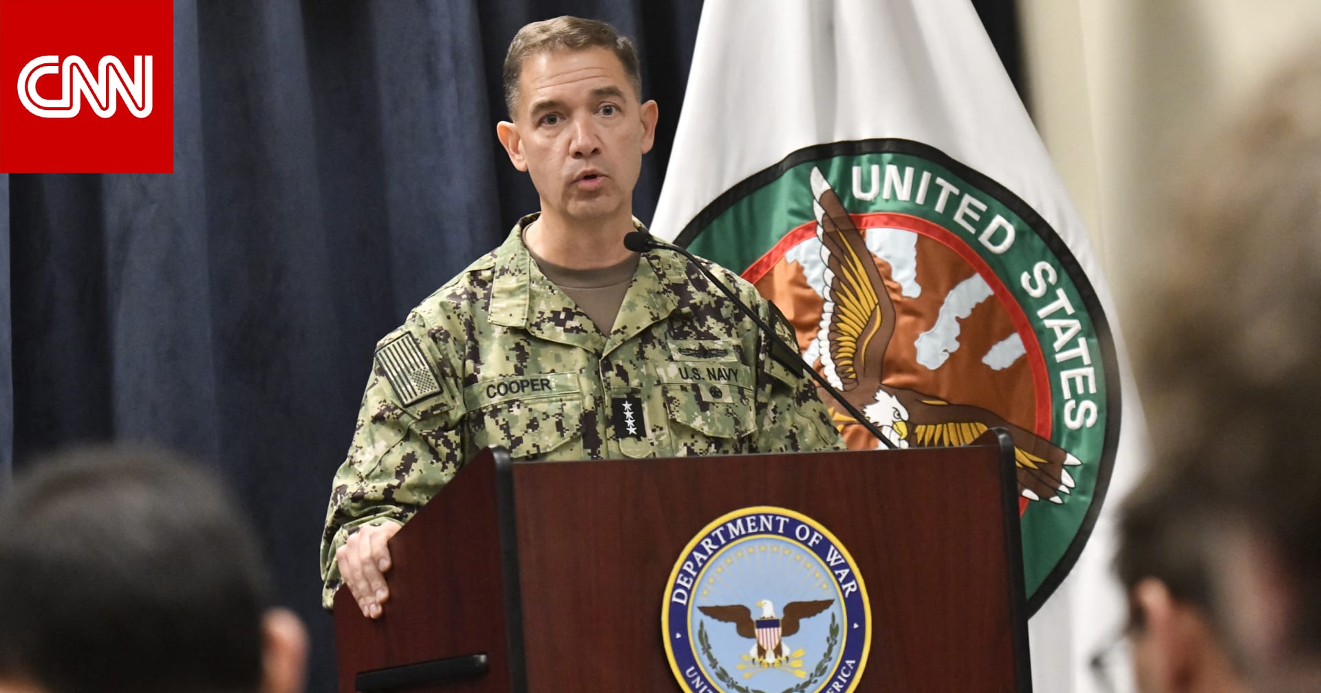 مصادر لـCNN: قائد القيادة المركزية الأمريكية يلتقي قادة الجيش الإسرائيلي