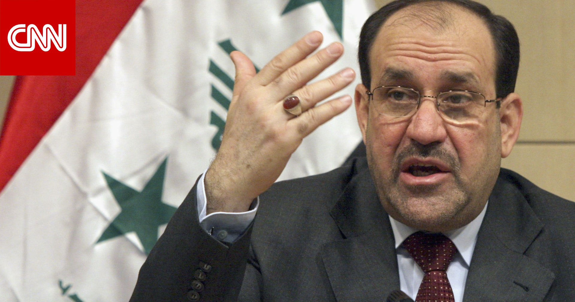 ما قد لا تعلمه عن نوري المالكي بعد "تحذير" ترامب من انتخابه مجددا