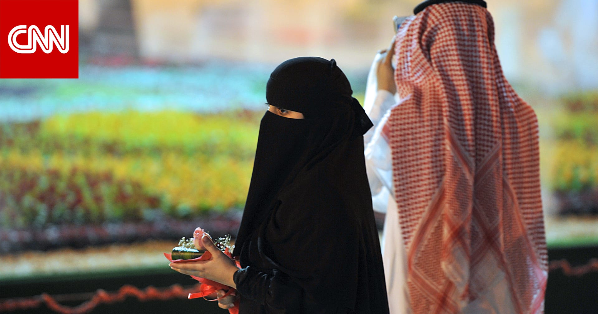دمج التقاعد والتأمينات في السعودية يثير تساؤلات.. ما تأثير ...