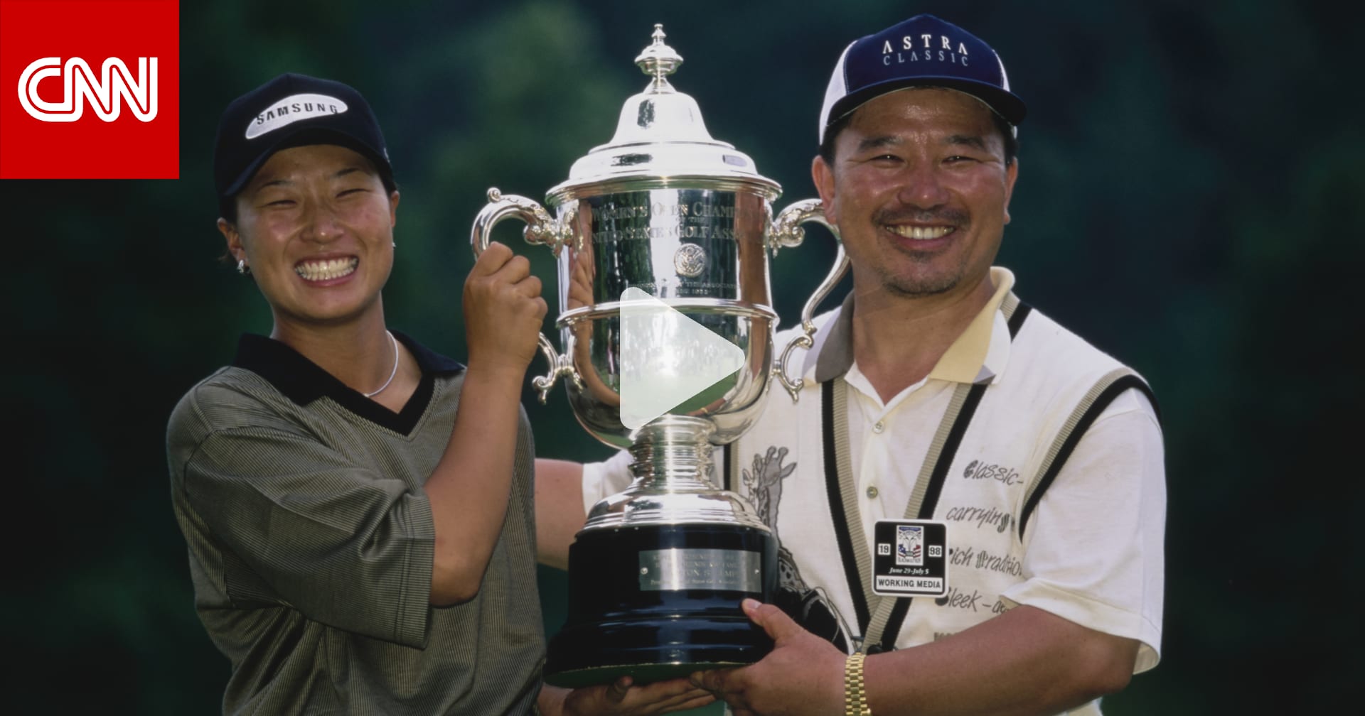 ما سر تخريج كوريا الجنوبية الكثير من المواهب في لعبة الغولف للسيدات؟