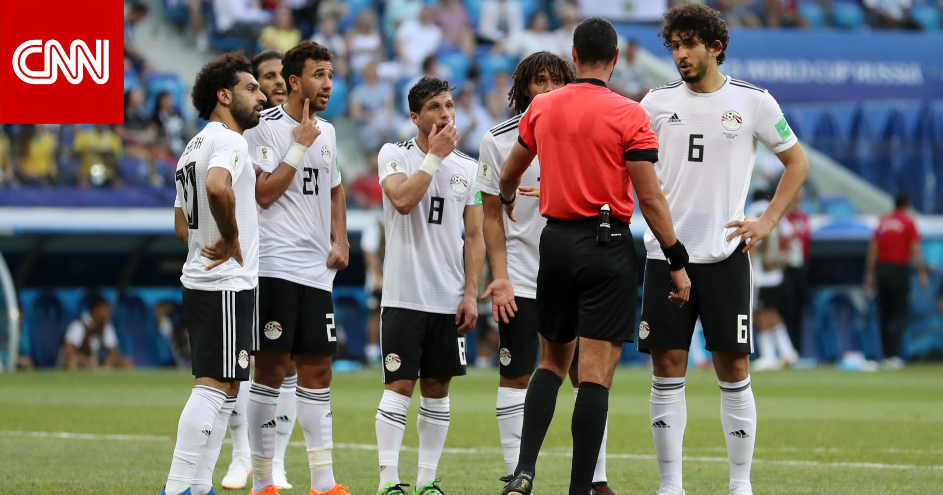 مونديال بالعربي.. أبرز 5 محطات لا تُنسى في مشوار منتخب مصر بالبطولة