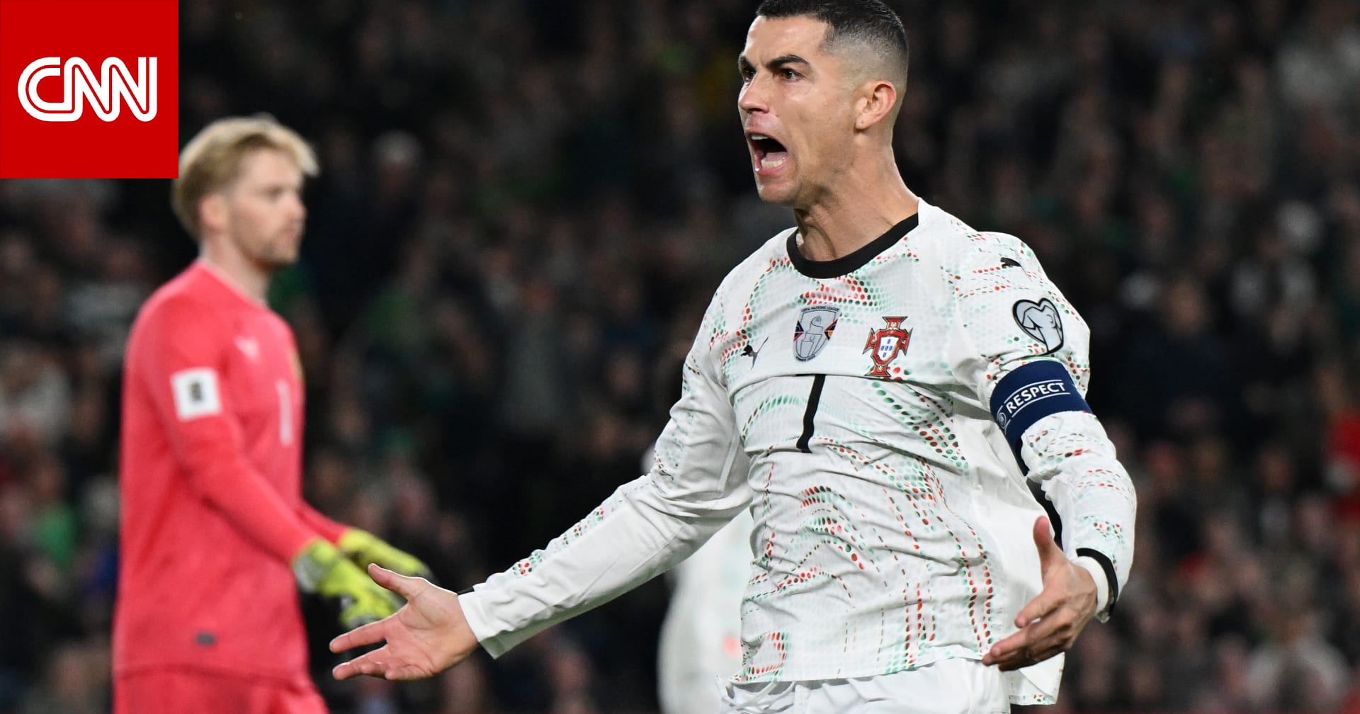 بسبب غياب رونالدو.. صورة نشرها "فيفا" حول كأس العالم تثير جدلا