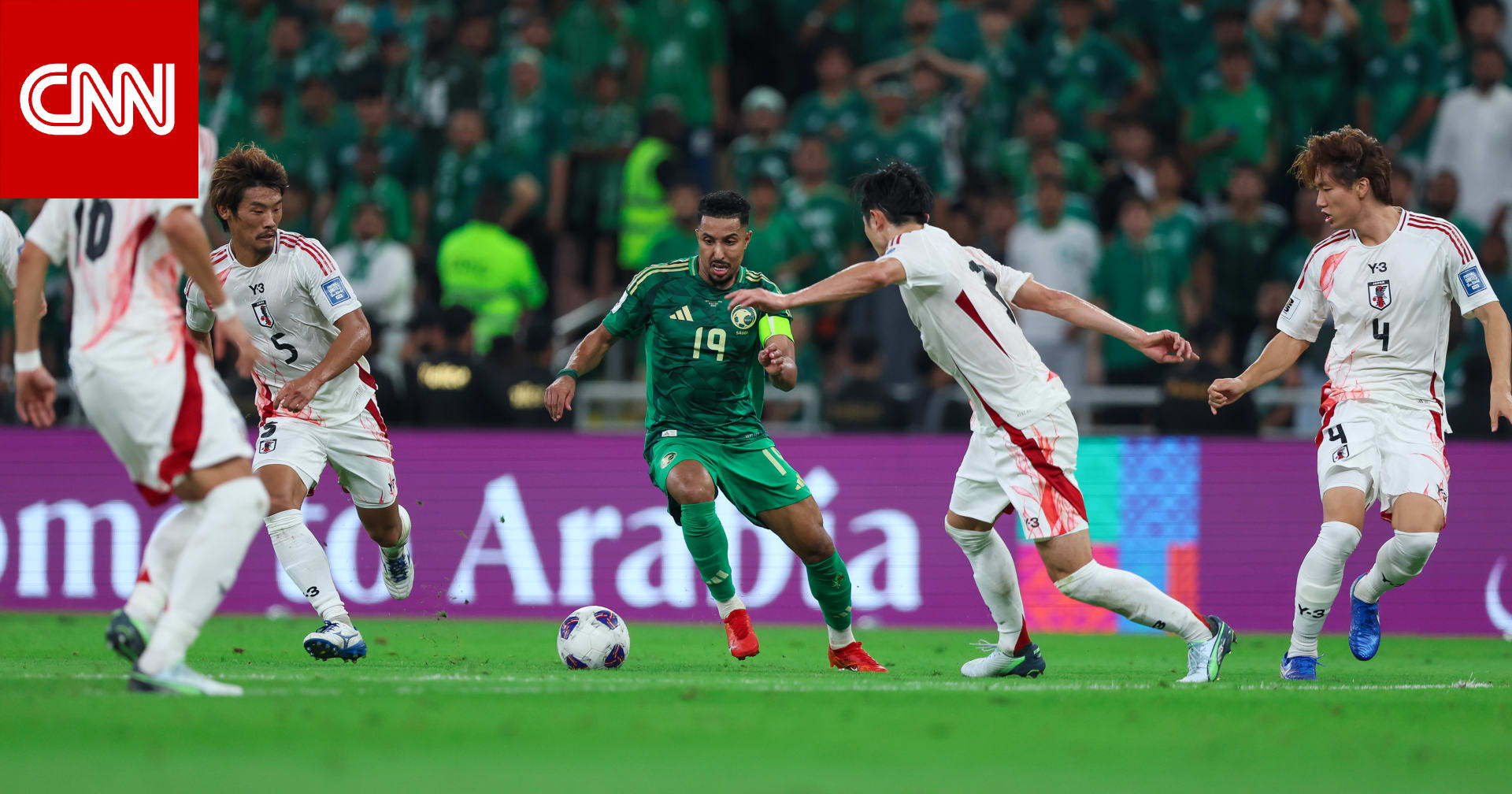 من ضمت قائمة المنتخب السعودي لمباراتي الصين واليابان في تصفيات كأس العالم 2026؟