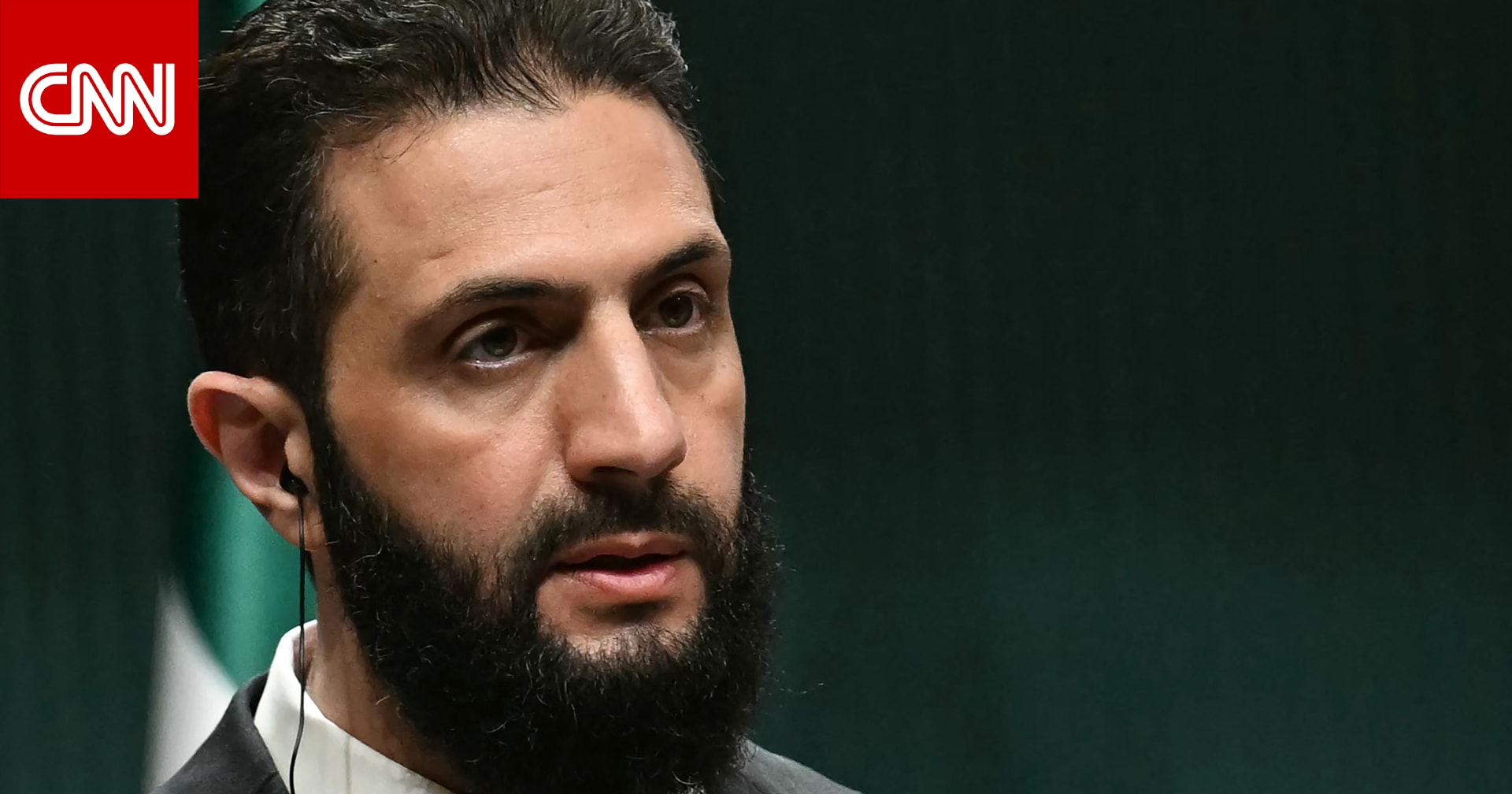 أحمد الشرع: "الدعوات المشبوهة" التي تستدعي الخطر على طائفة ما "فارغة".. وسوريا لا تقبل القسمة