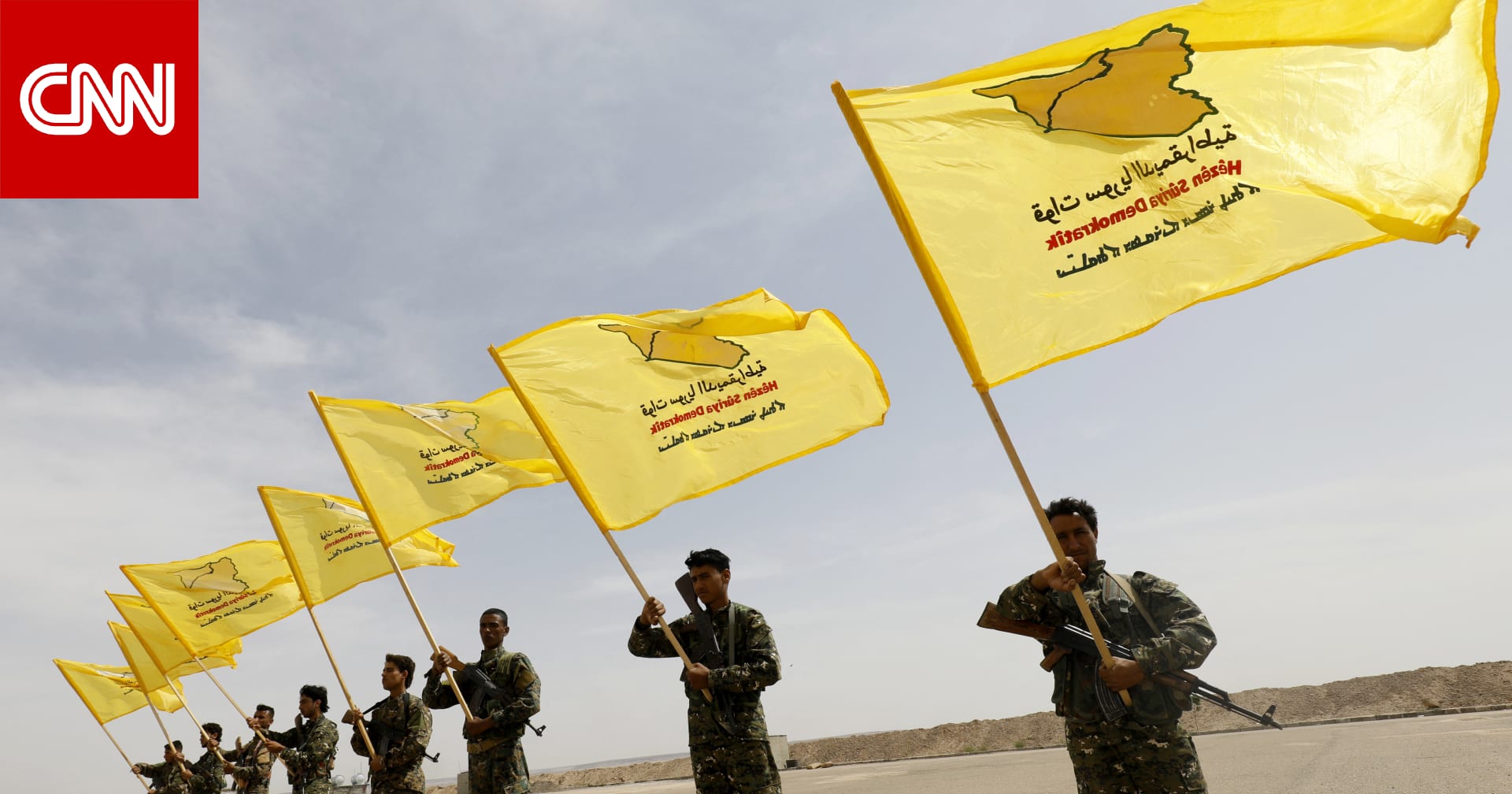 "قسد" تتهم قوات حكومية سورية بـ"فرض حصار خانق" على حيي الشيخ مقصود والأشرفية في حلب