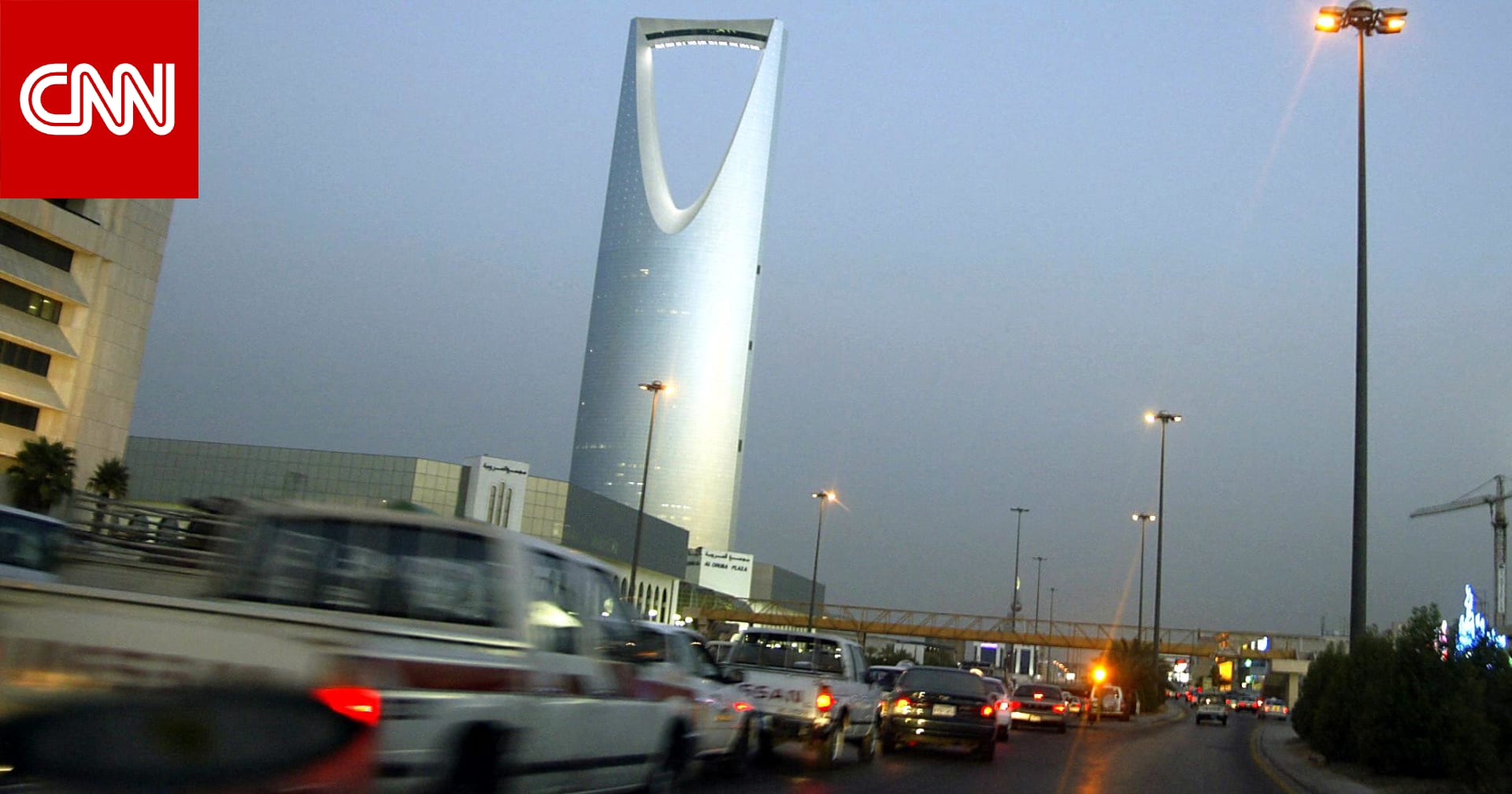 الداخلية السعودية تعلن إعدام مصري "حدا" وتكشف اسمه وجريمته