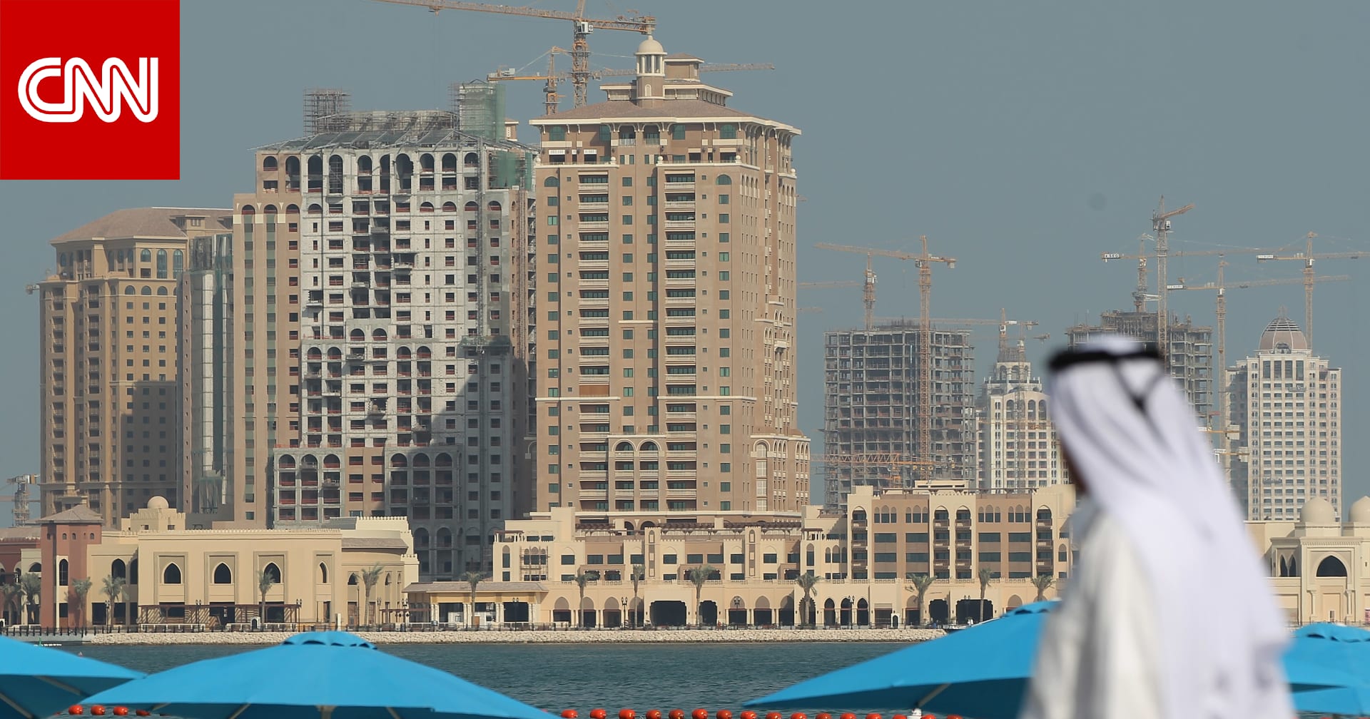 مصدر دبلوماسي لـCNN: مفاوضون قطريون توجهوا صباح الأربعاء إلى