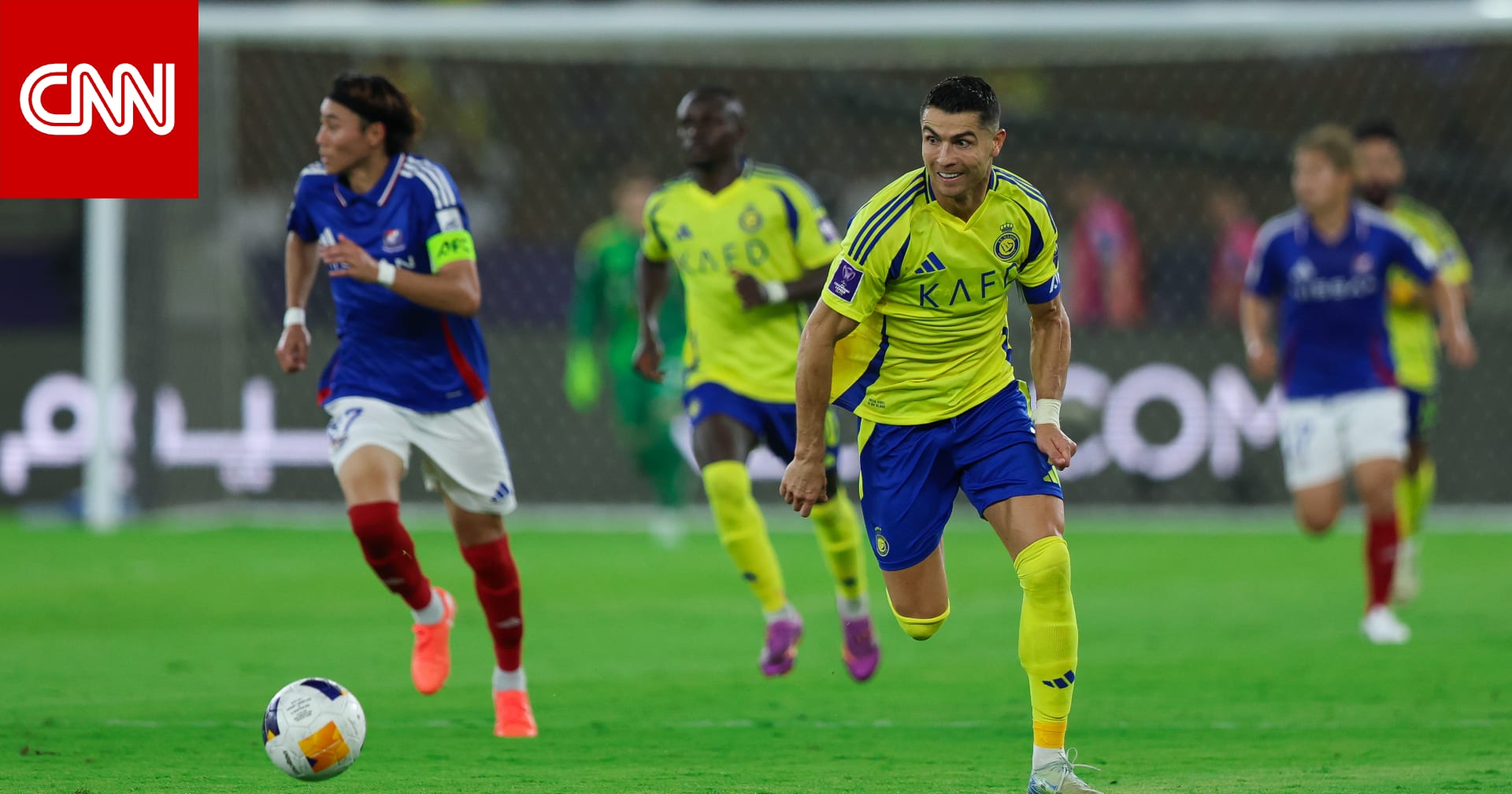 موعد مباراة النصر وكاواساكي.. برأيك هل سيصل رفاق رونالدو لنهائي آسيا؟