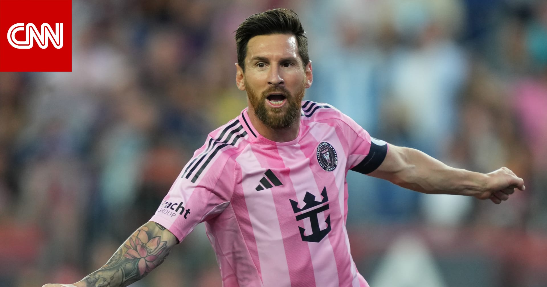 رقم قياسي جديد لميسي في الدوري الأمريكي.. تعرّف عليه